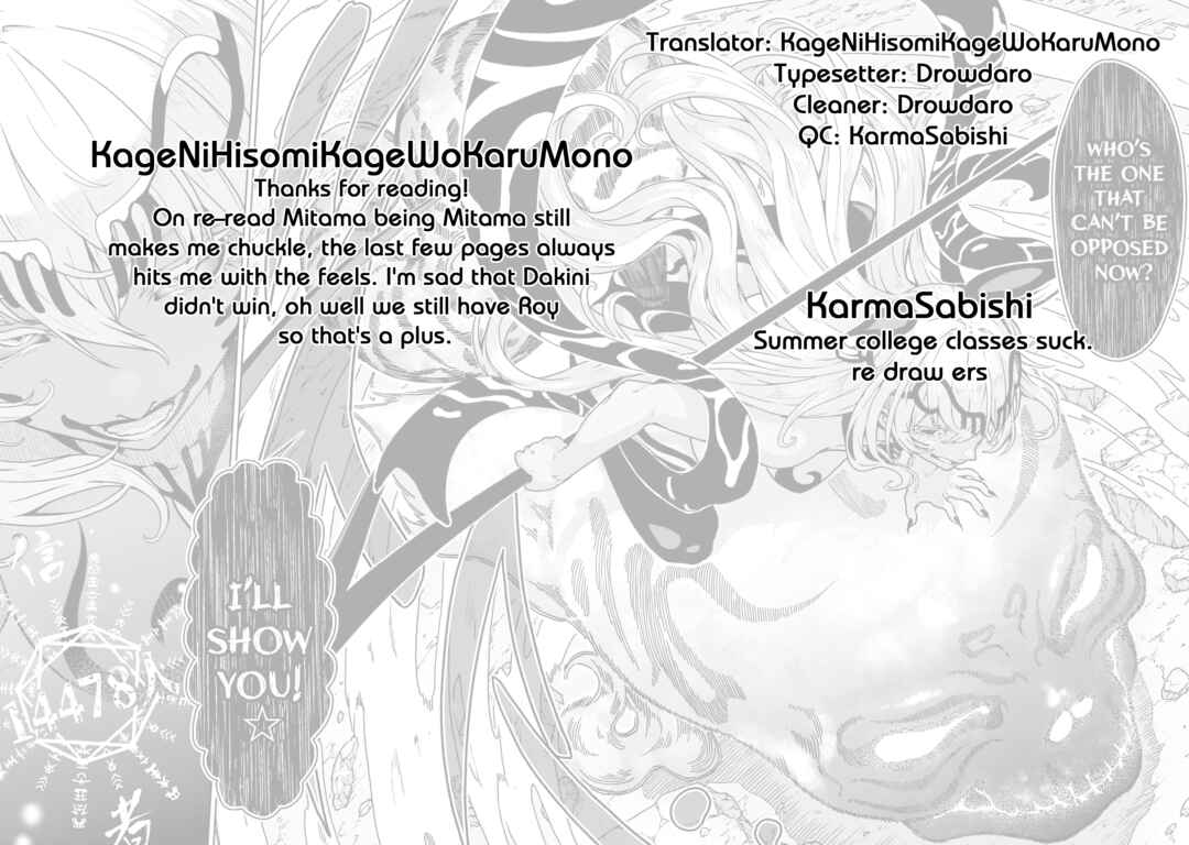 Kaminaki Sekai no Kamisama Katsudou Chapter 19 - Page 24