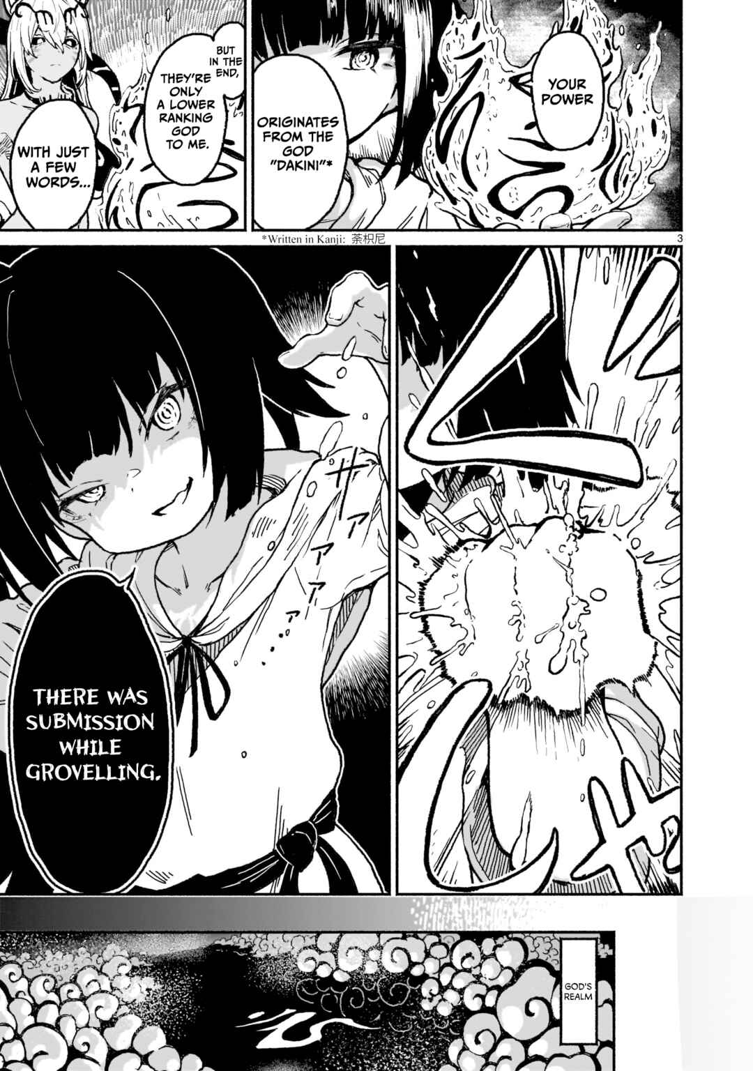 Kaminaki Sekai no Kamisama Katsudou Chapter 19 - Page 3