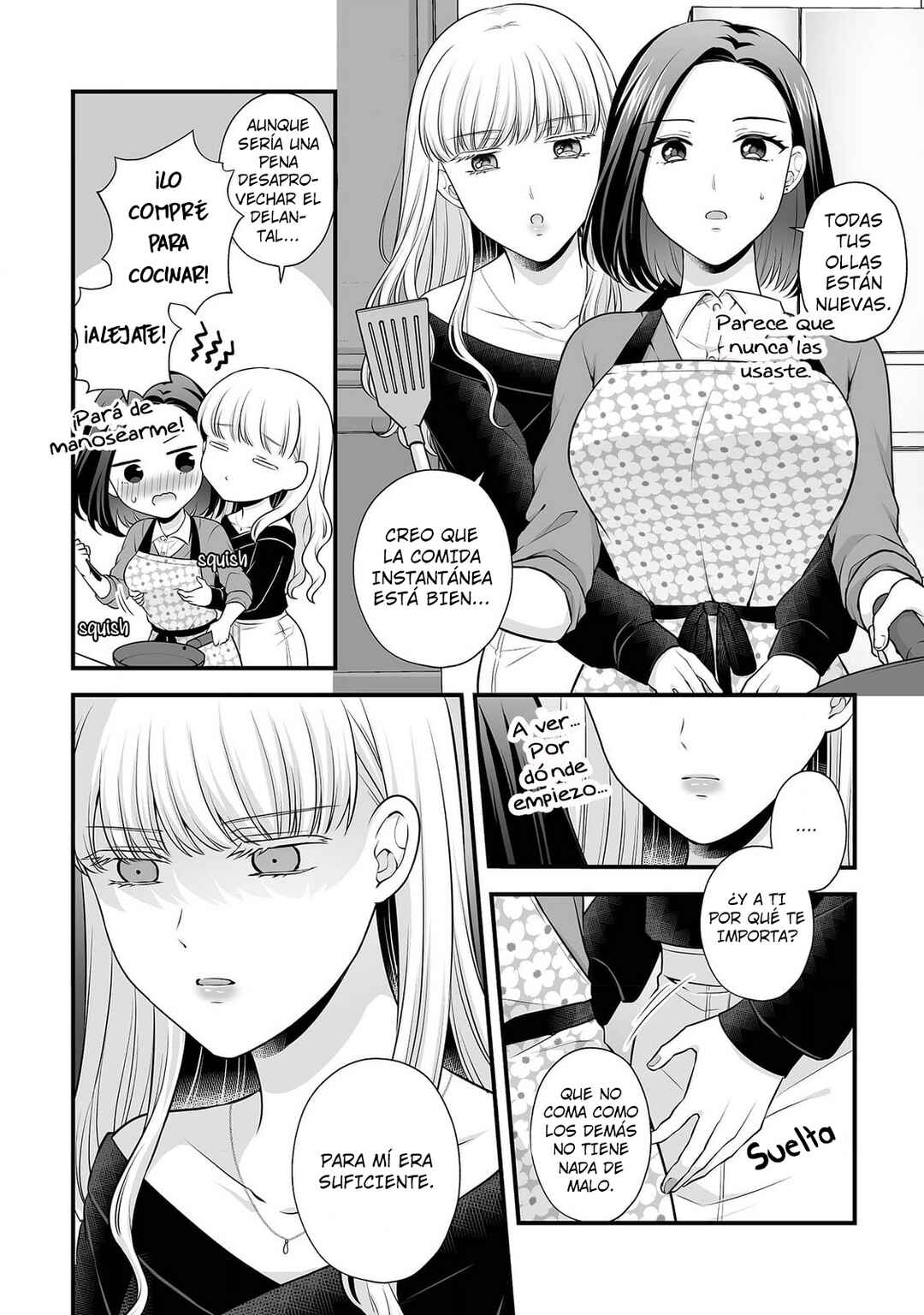 Aishiteii no wa, Karadadake Chapter 4 - Page 16