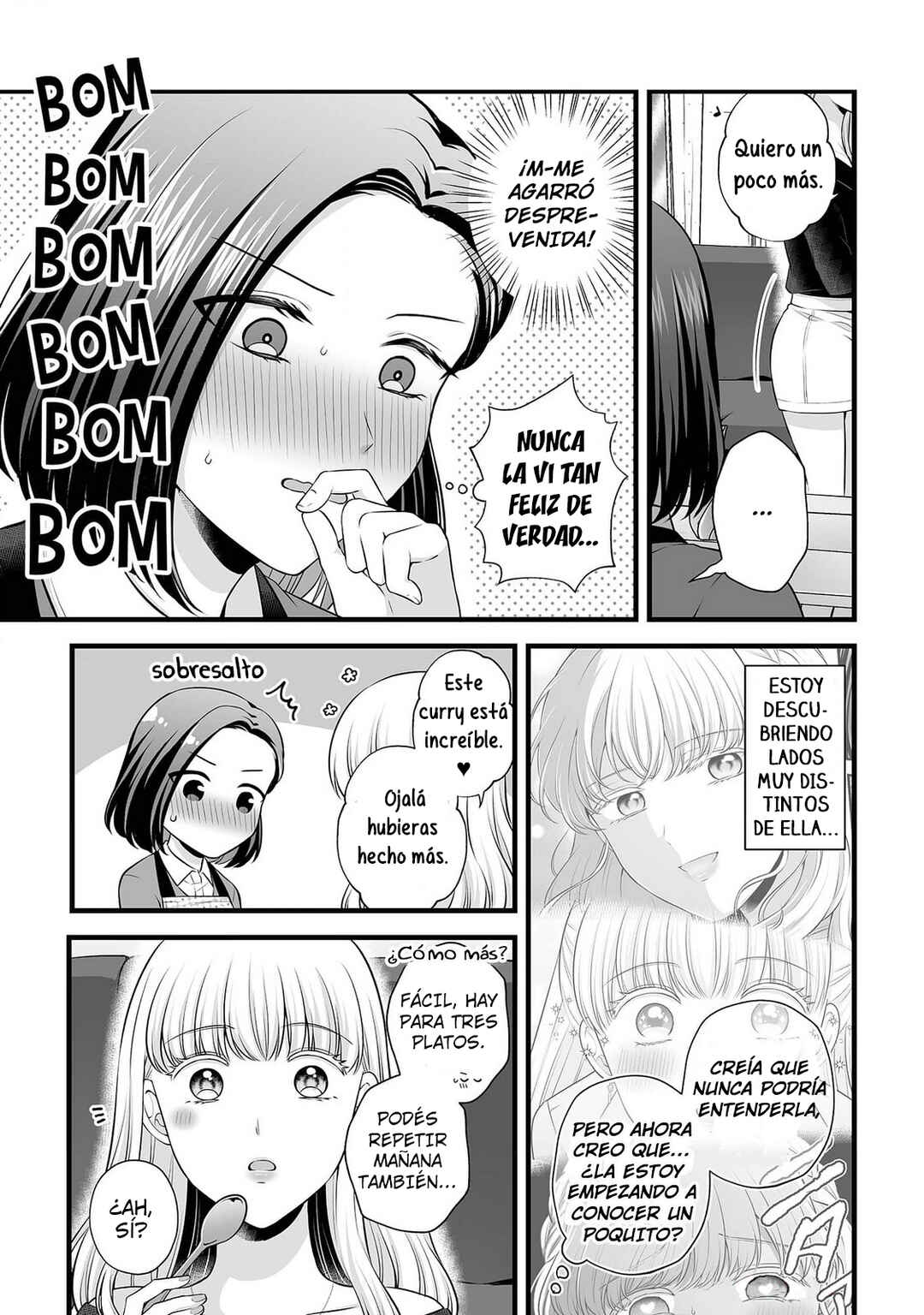 Aishiteii no wa, Karadadake Chapter 4 - Page 21