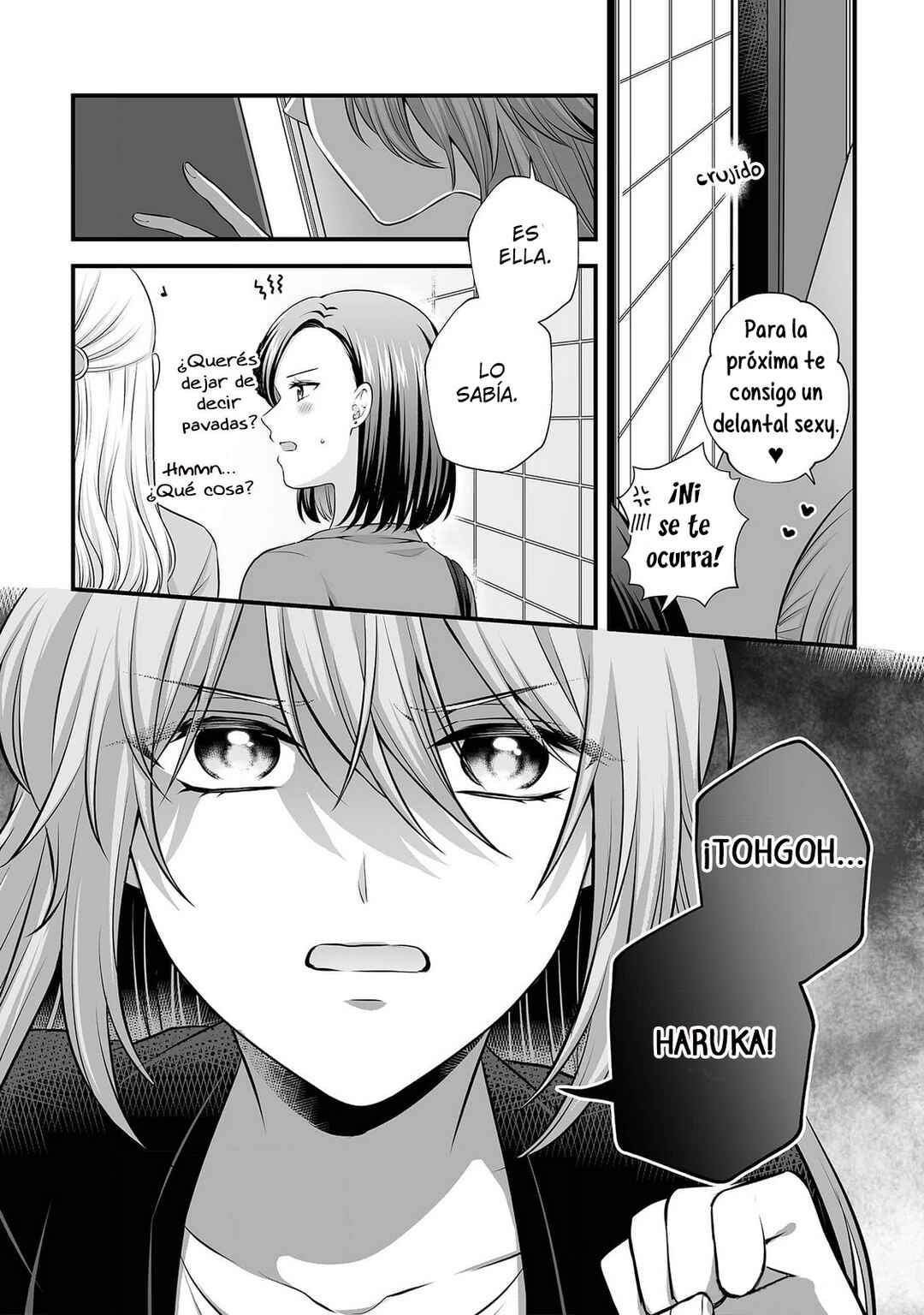 Aishiteii no wa, Karadadake Chapter 4 - Page 26