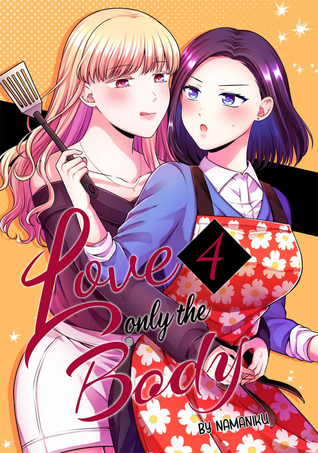 Aishiteii no wa, Karadadake Chapter 4 - Page 3