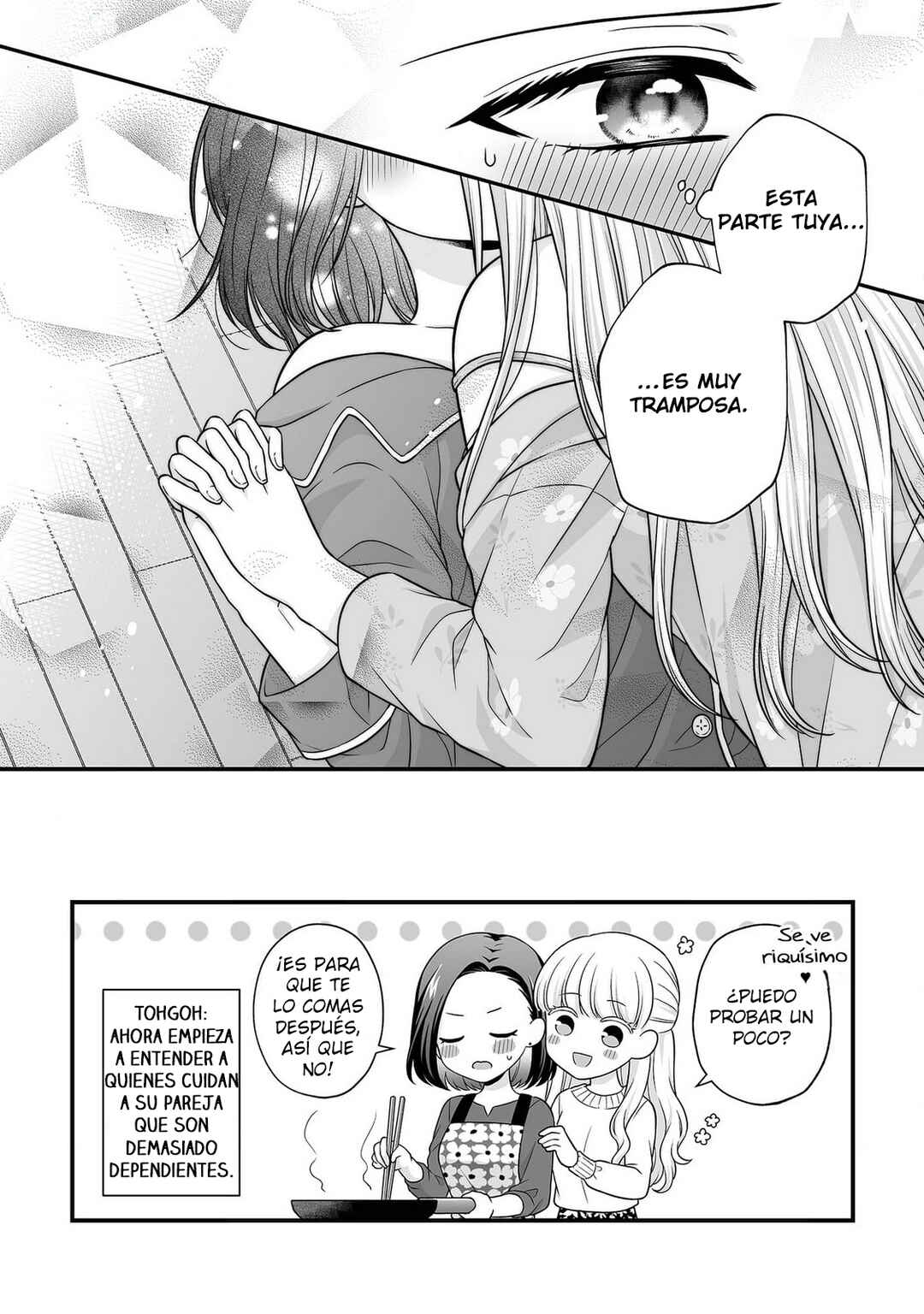 Aishiteii no wa, Karadadake Chapter 4 - Page 30