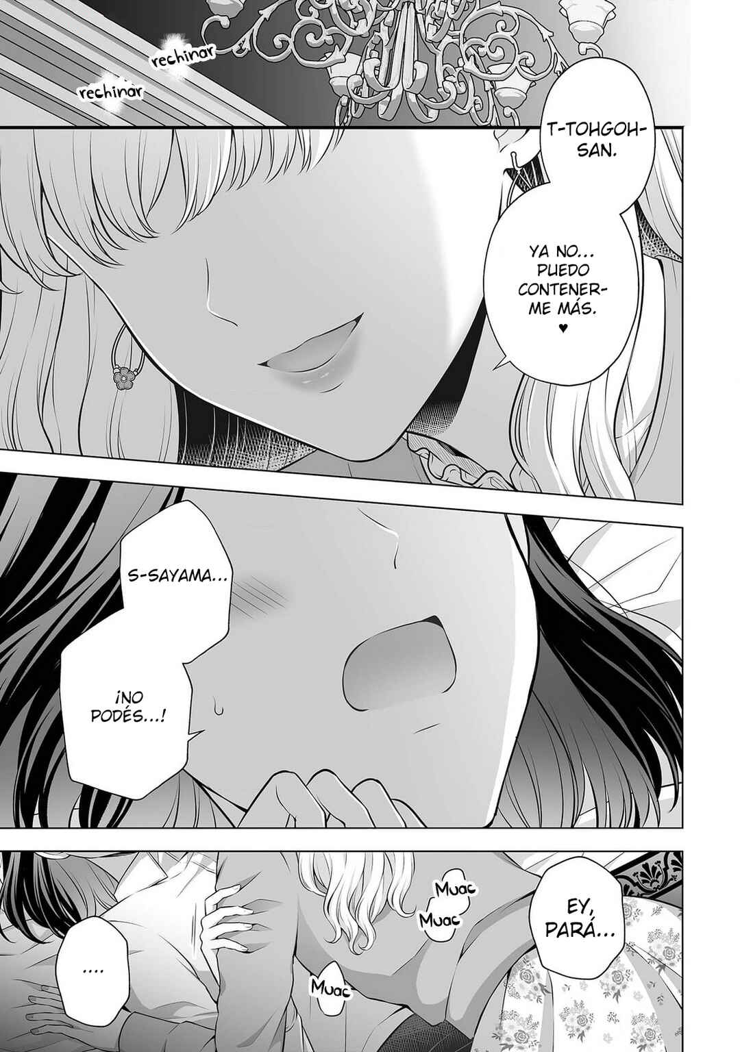 Aishiteii no wa, Karadadake Chapter 4 - Page 5