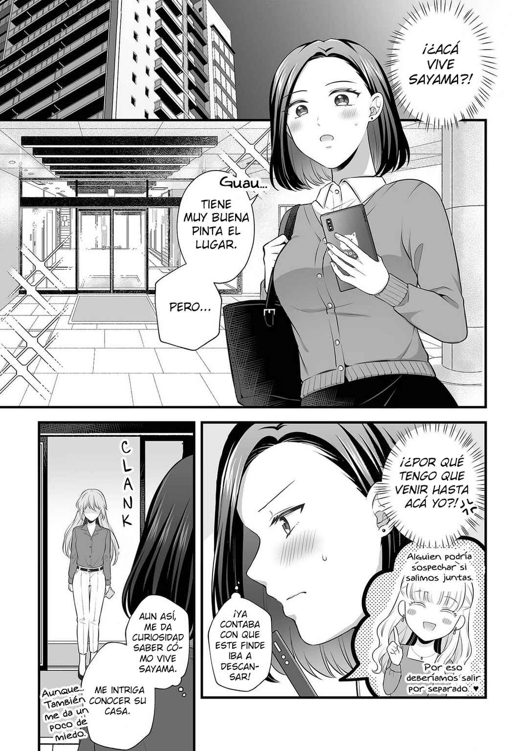 Aishiteii no wa, Karadadake Chapter 4 - Page 9