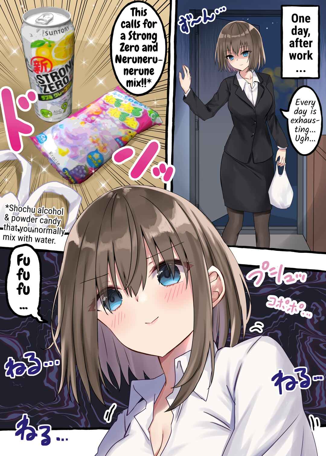 Genkai OL-chan Chapter 3 - Page 1