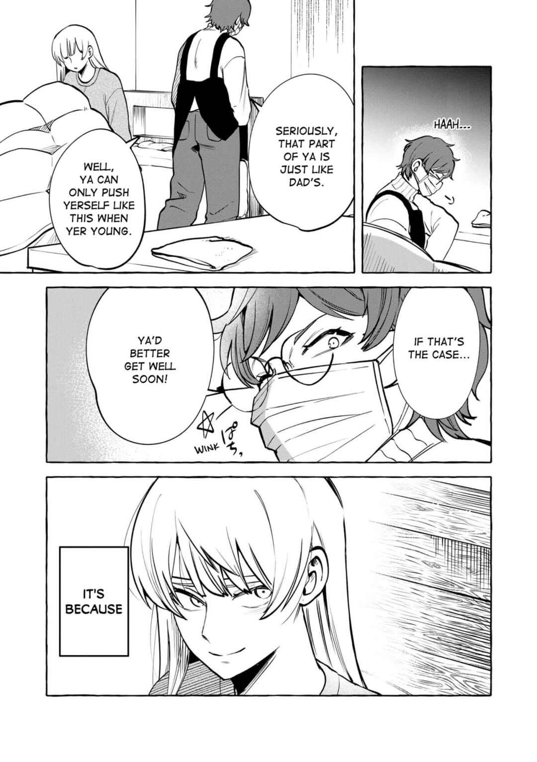 Oni Ure Idol ga Kyou mo Watashi o Oshitekuru Chapter 12 - Page 21