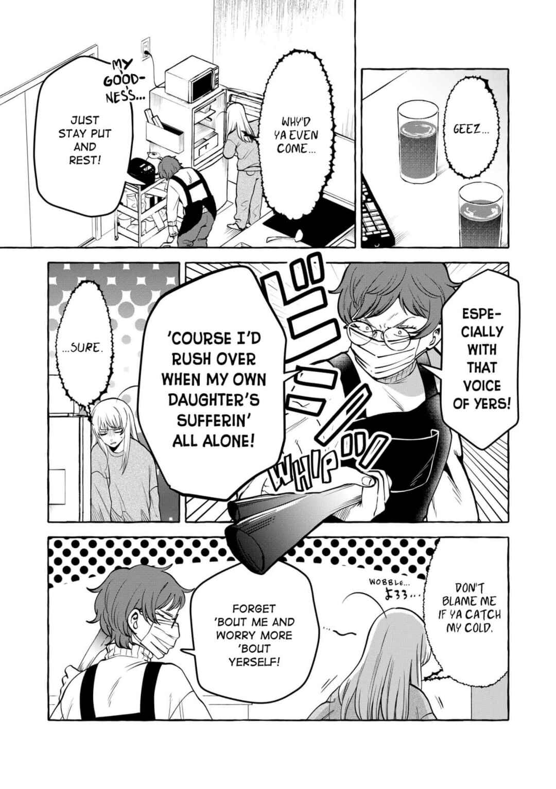 Oni Ure Idol ga Kyou mo Watashi o Oshitekuru Chapter 12 - Page 3