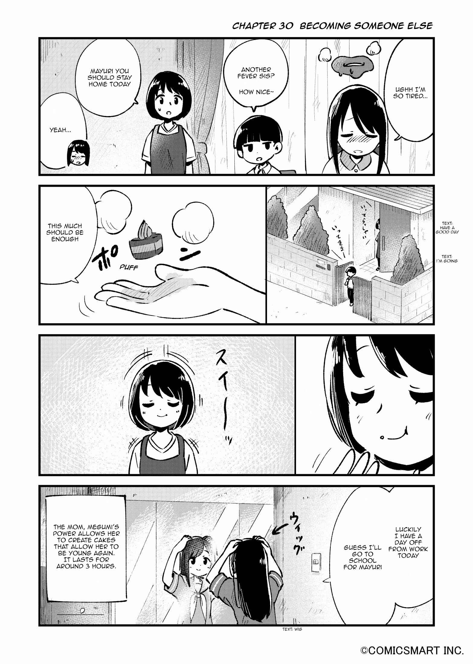 Fushigi no Mayuri-san Chapter 30 - Page 1