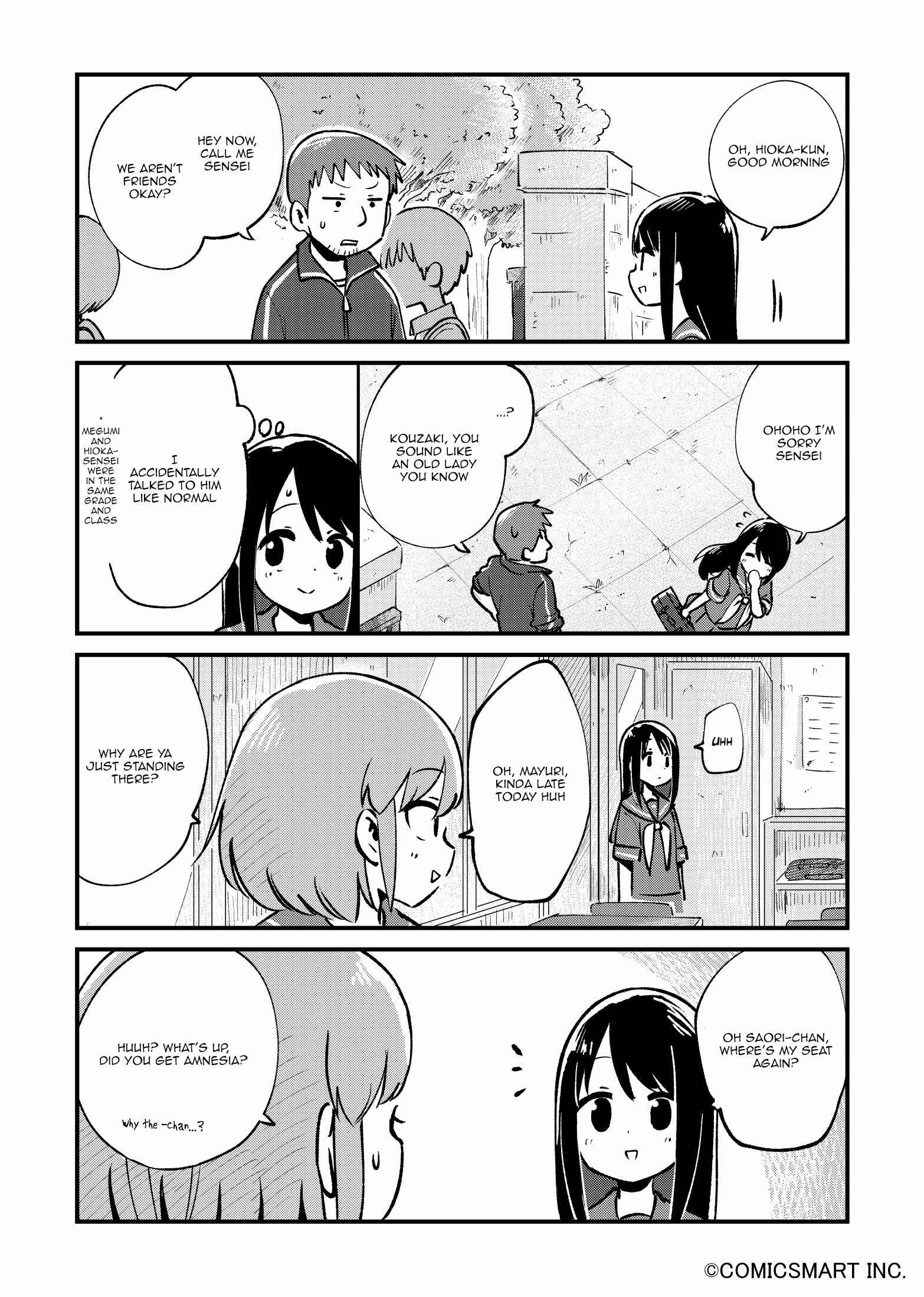 Fushigi no Mayuri-san Chapter 30 - Page 2