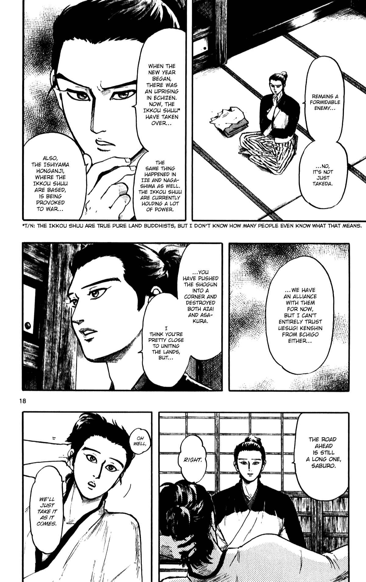 Nobunaga Concerto Chapter 52 - Page 20