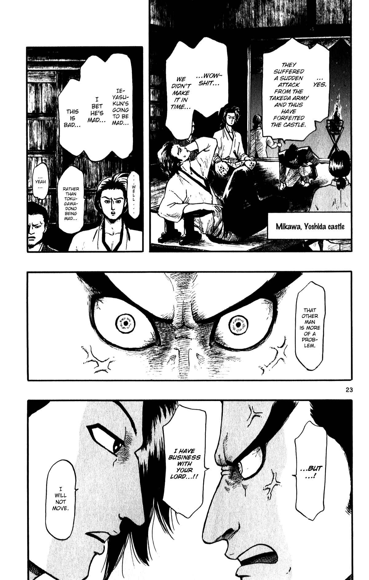 Nobunaga Concerto Chapter 52 - Page 25