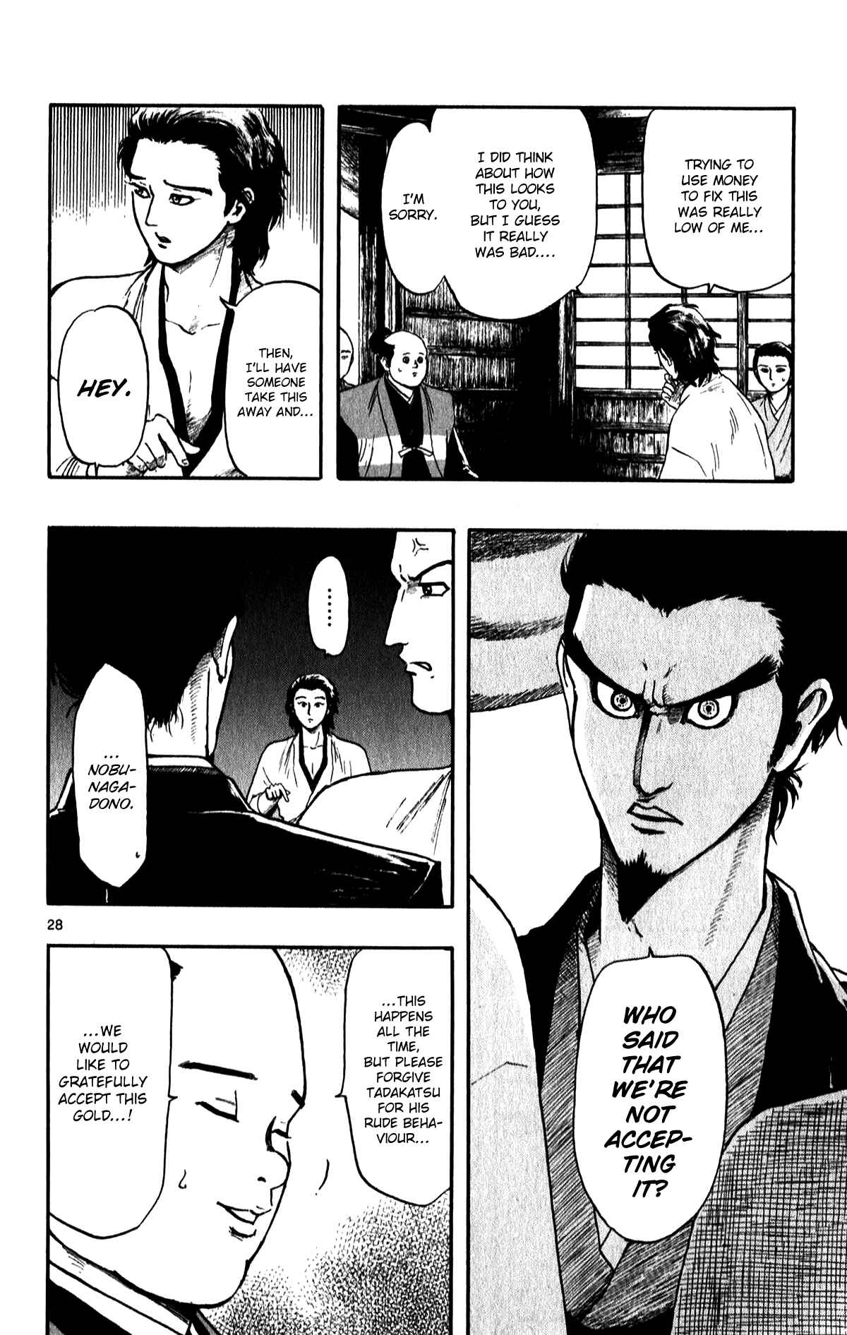 Nobunaga Concerto Chapter 52 - Page 30