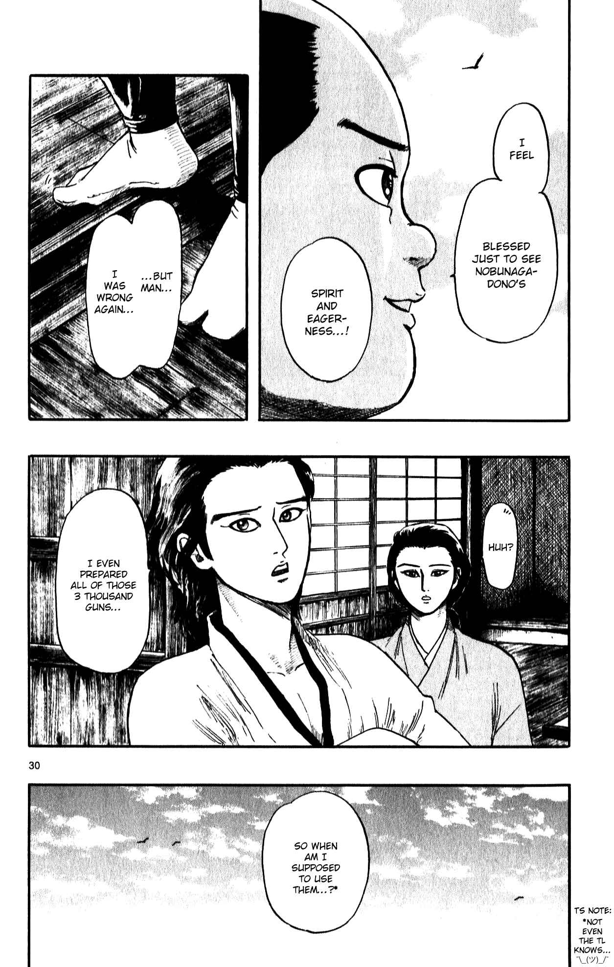 Nobunaga Concerto Chapter 52 - Page 32