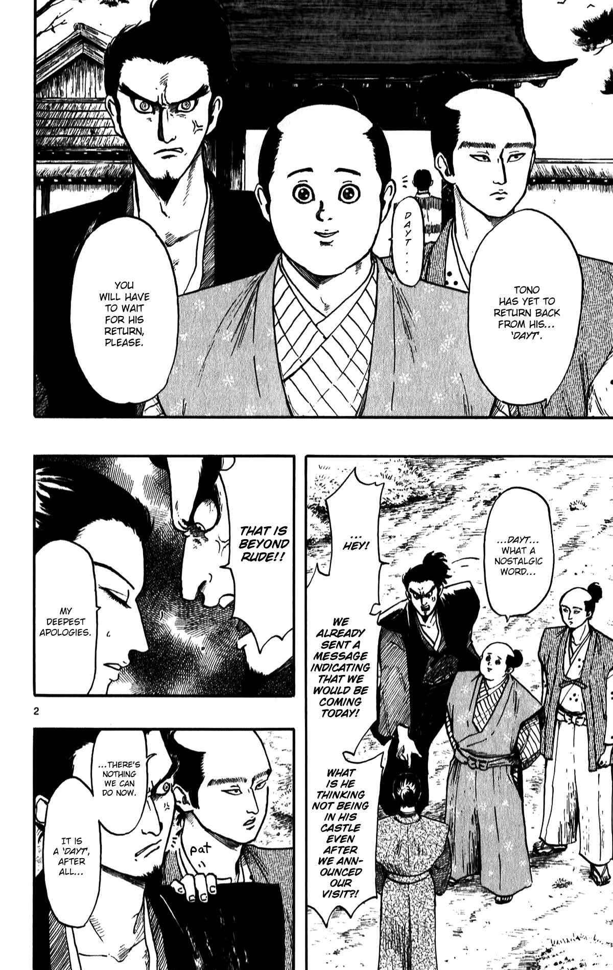 Nobunaga Concerto Chapter 52 - Page 4
