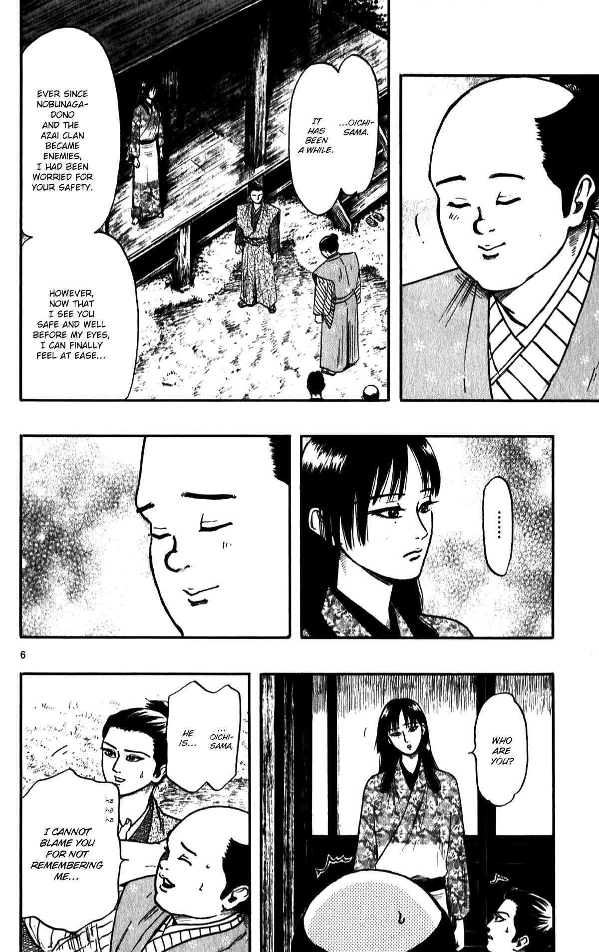 Nobunaga Concerto Chapter 52 - Page 8