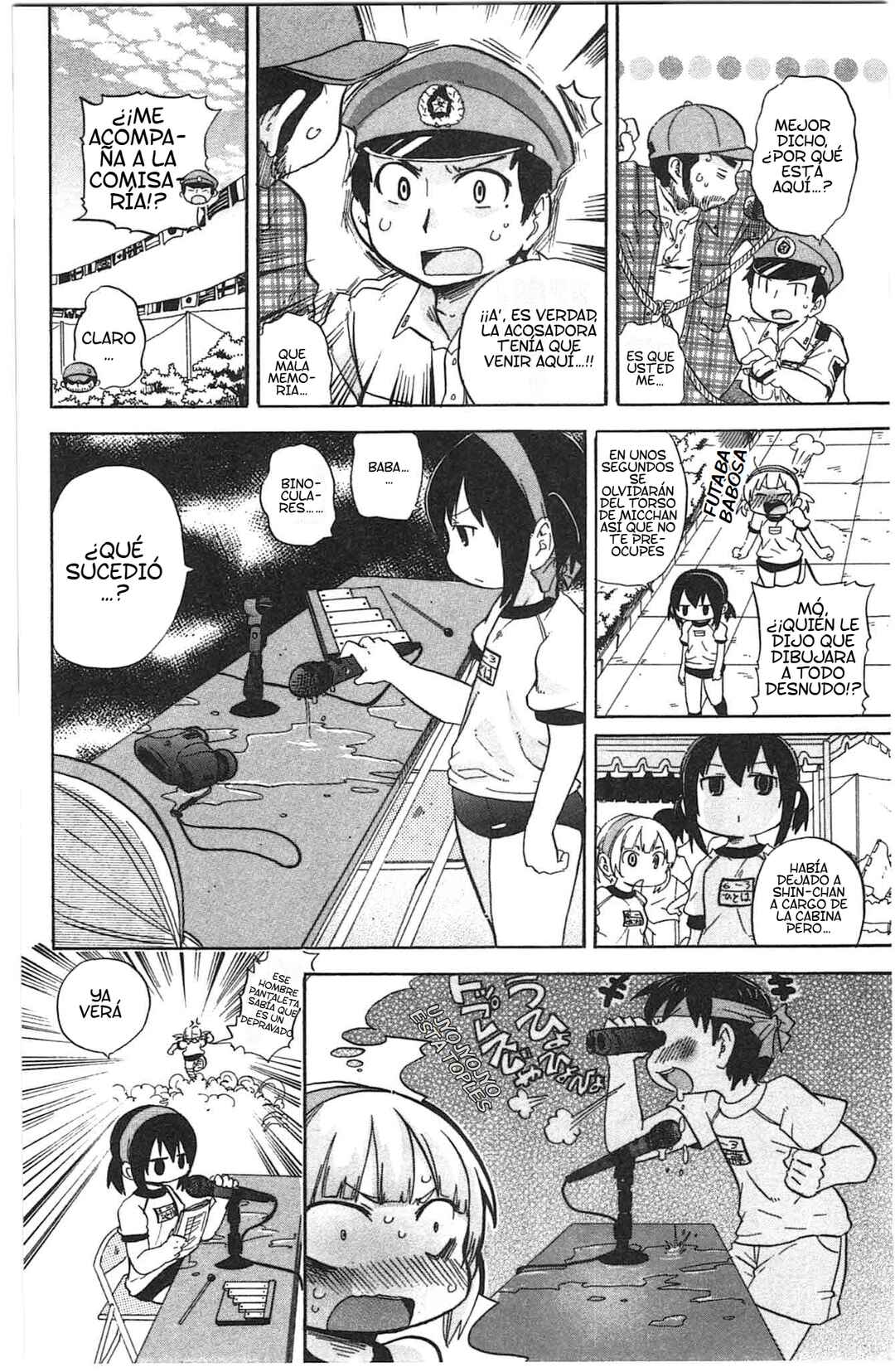Mitsudomoe Chapter 236 - Page 9