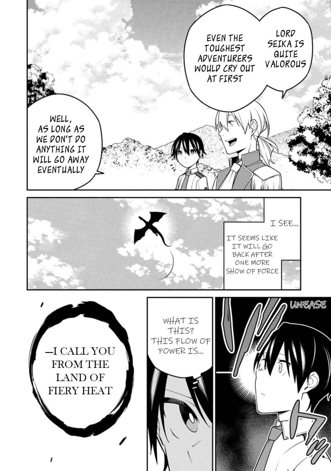 Saikyou Onmyouji no Isekai Tenseiki ~Geboku no Youkaidomo ni Kurabete Monster ga Yowai Sugirundaga~ Chapter 16.2 - Page 1