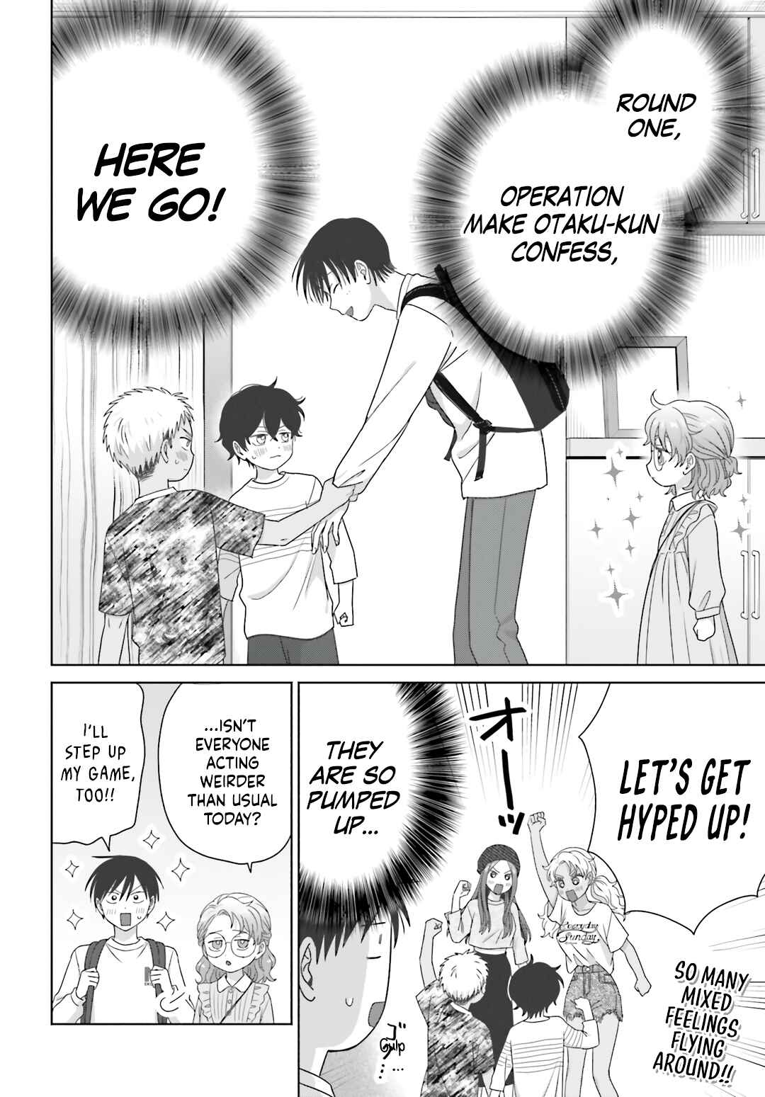 Otaku ni Yasashii Gal wa Inai!? Chapter 78 - Page 12