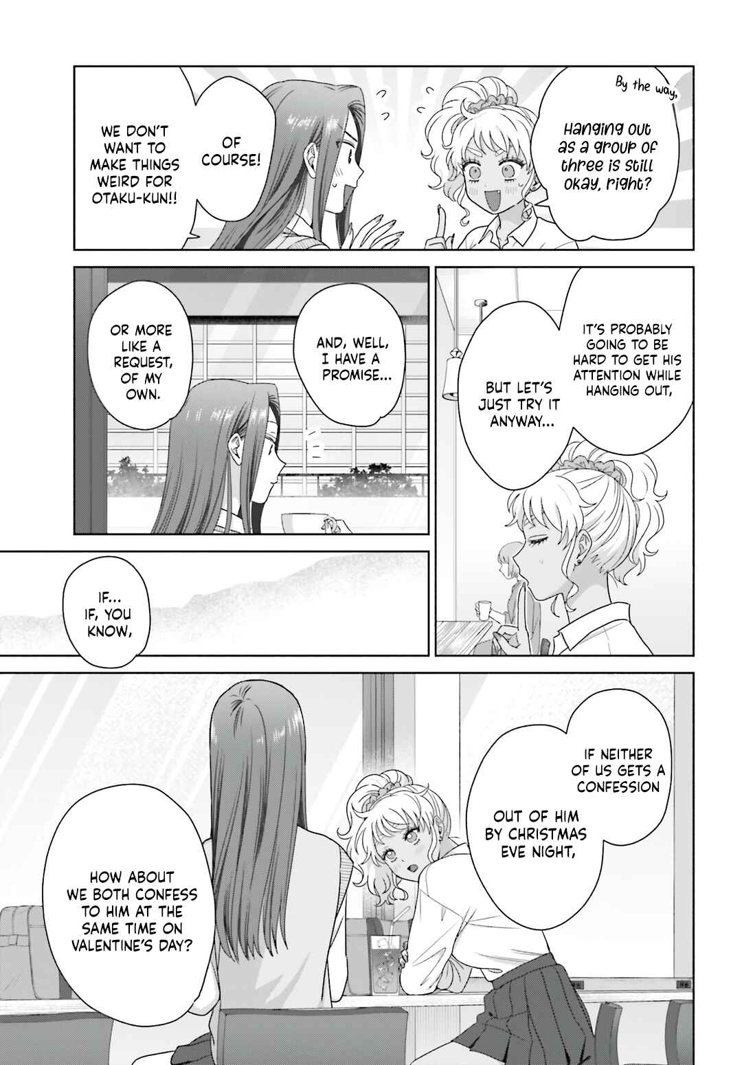 Otaku ni Yasashii Gal wa Inai!? Chapter 78 - Page 3