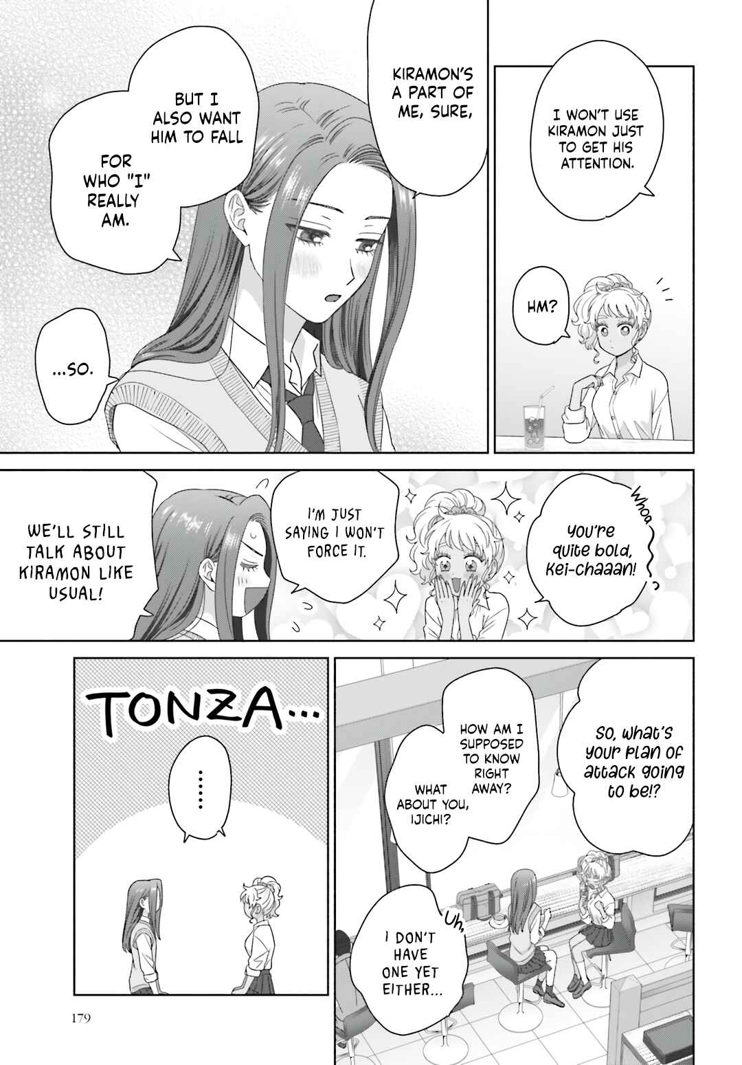 Otaku ni Yasashii Gal wa Inai!? Chapter 78 - Page 7