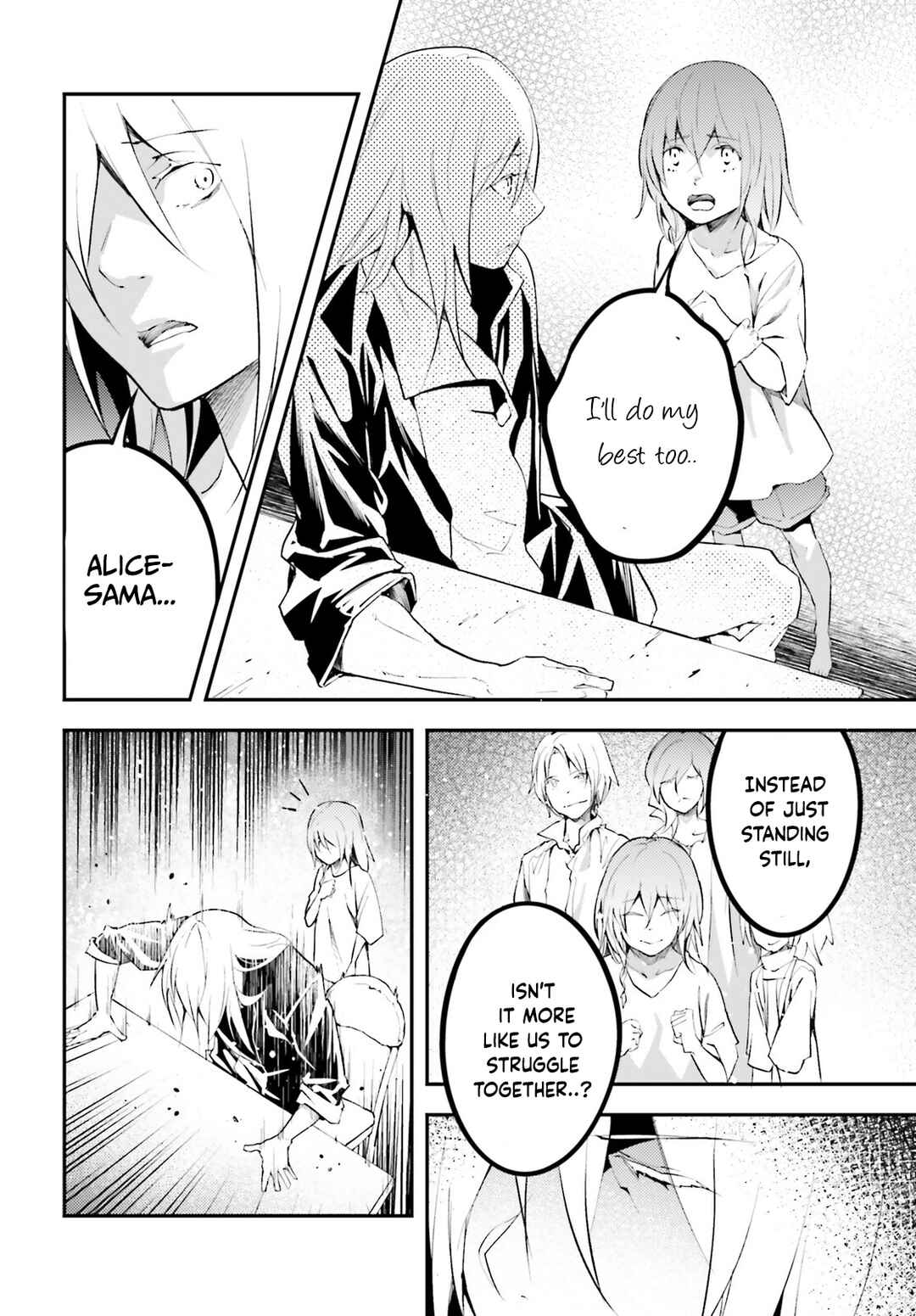 LV999 no Murabito Chapter 68 - Page 11