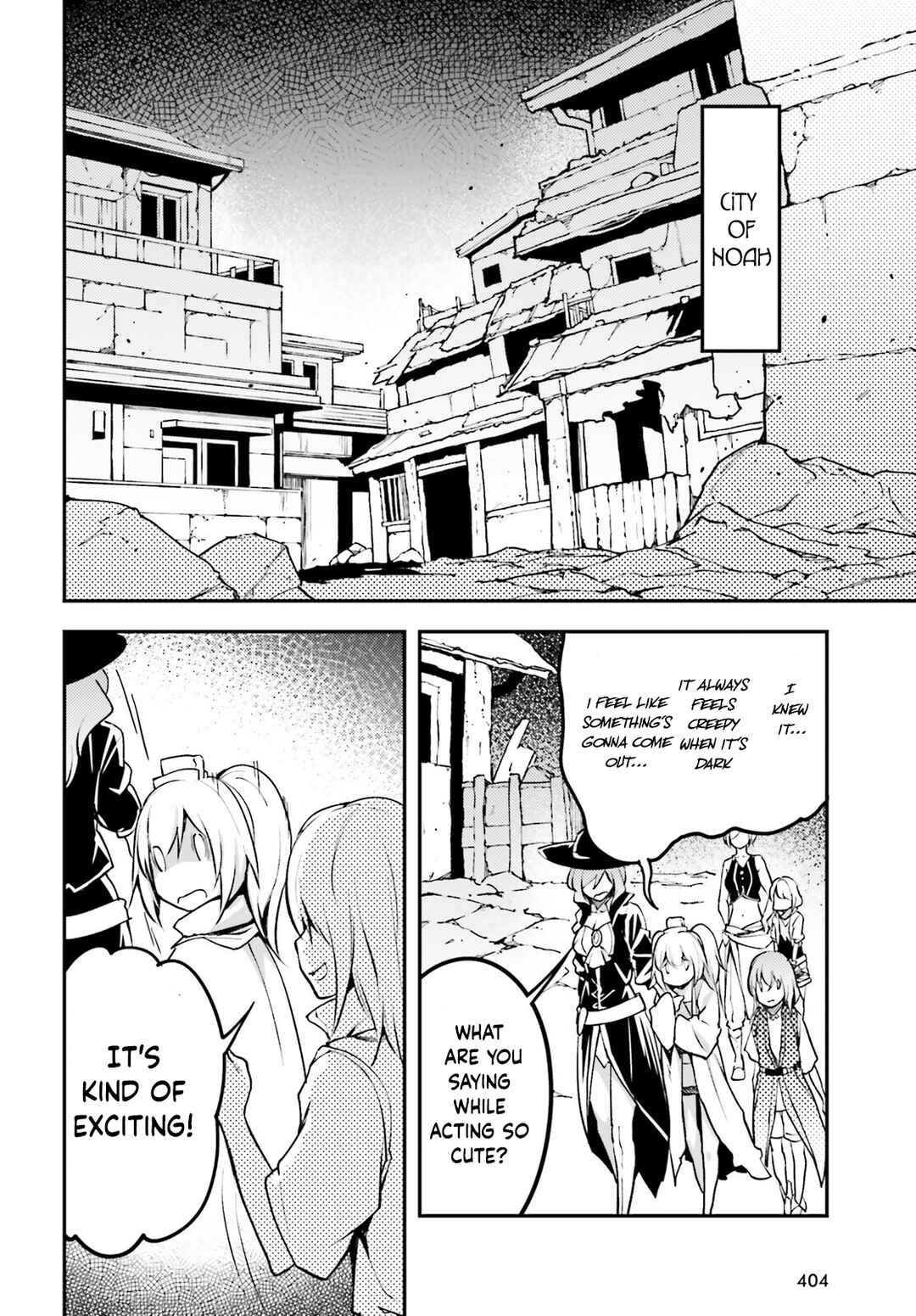 LV999 no Murabito Chapter 68 - Page 15