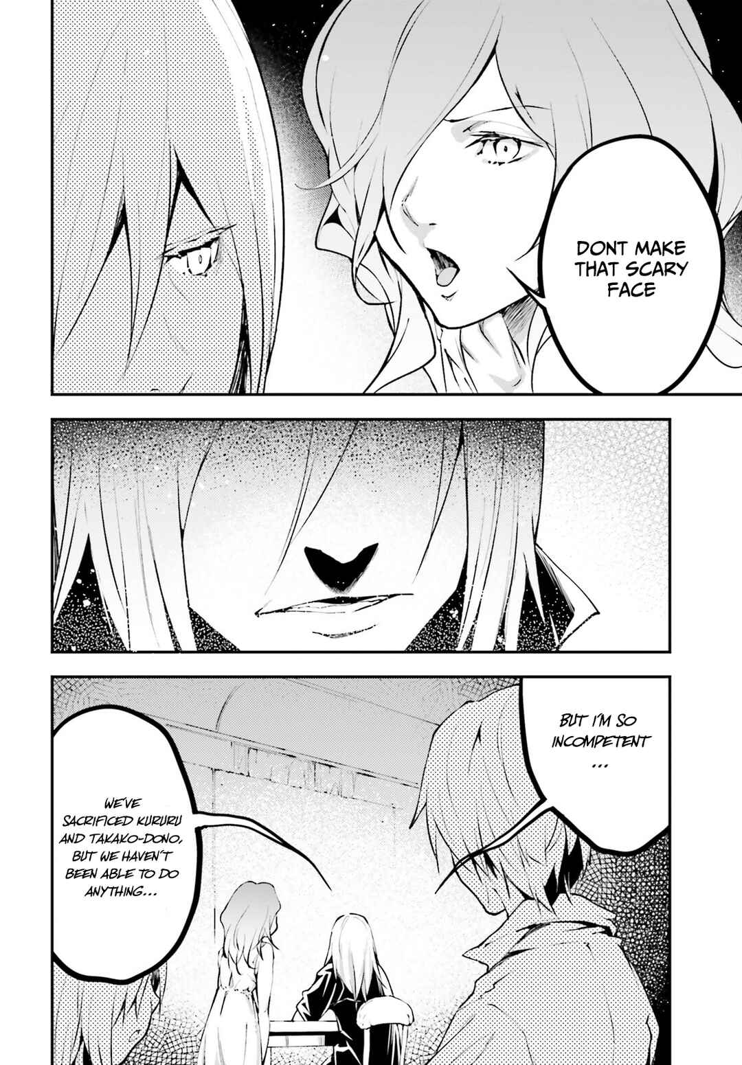 LV999 no Murabito Chapter 68 - Page 7
