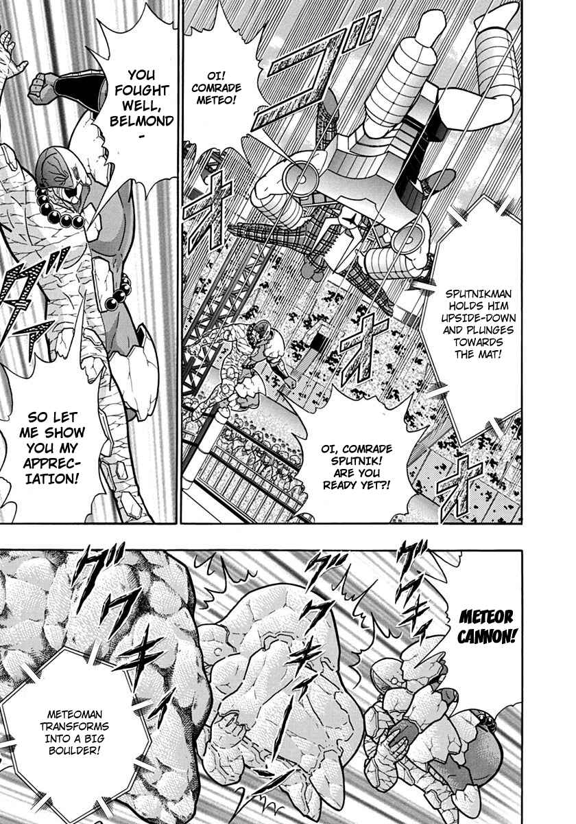 Kinnikuman II-Sei: Ultimate Chojin Tag Arc Chapter 81 - Page 11