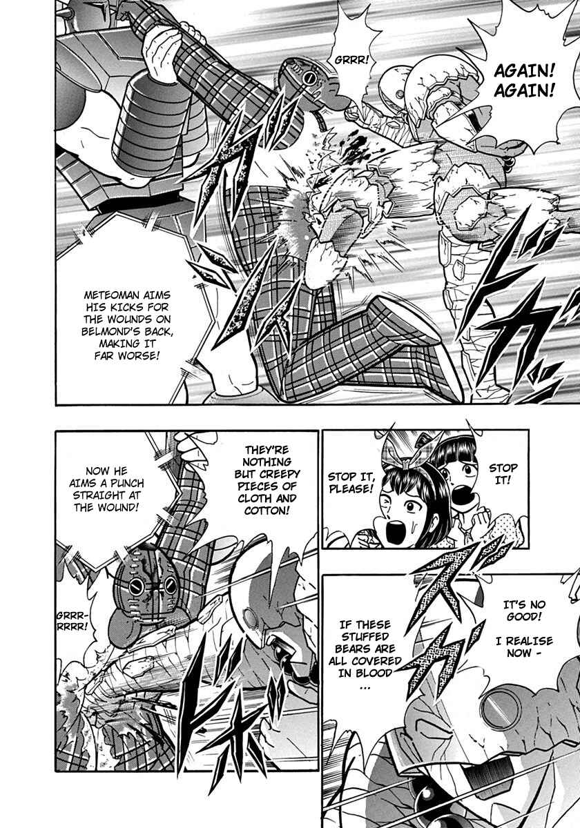 Kinnikuman II-Sei: Ultimate Chojin Tag Arc Chapter 81 - Page 18