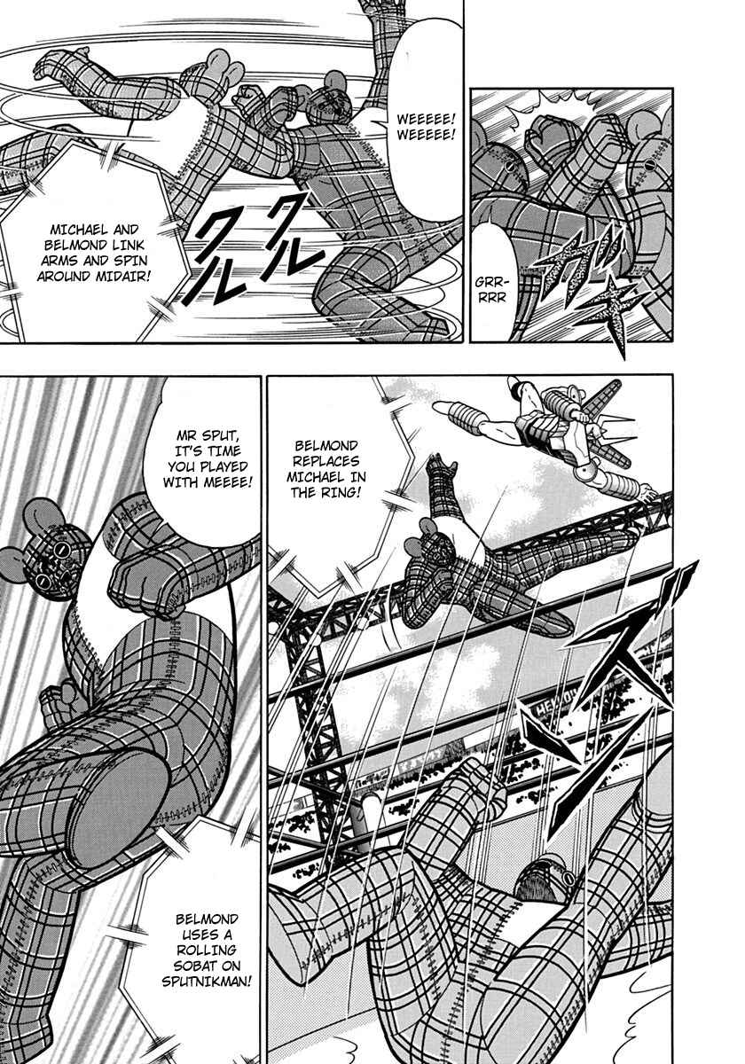Kinnikuman II-Sei: Ultimate Chojin Tag Arc Chapter 81 - Page 9
