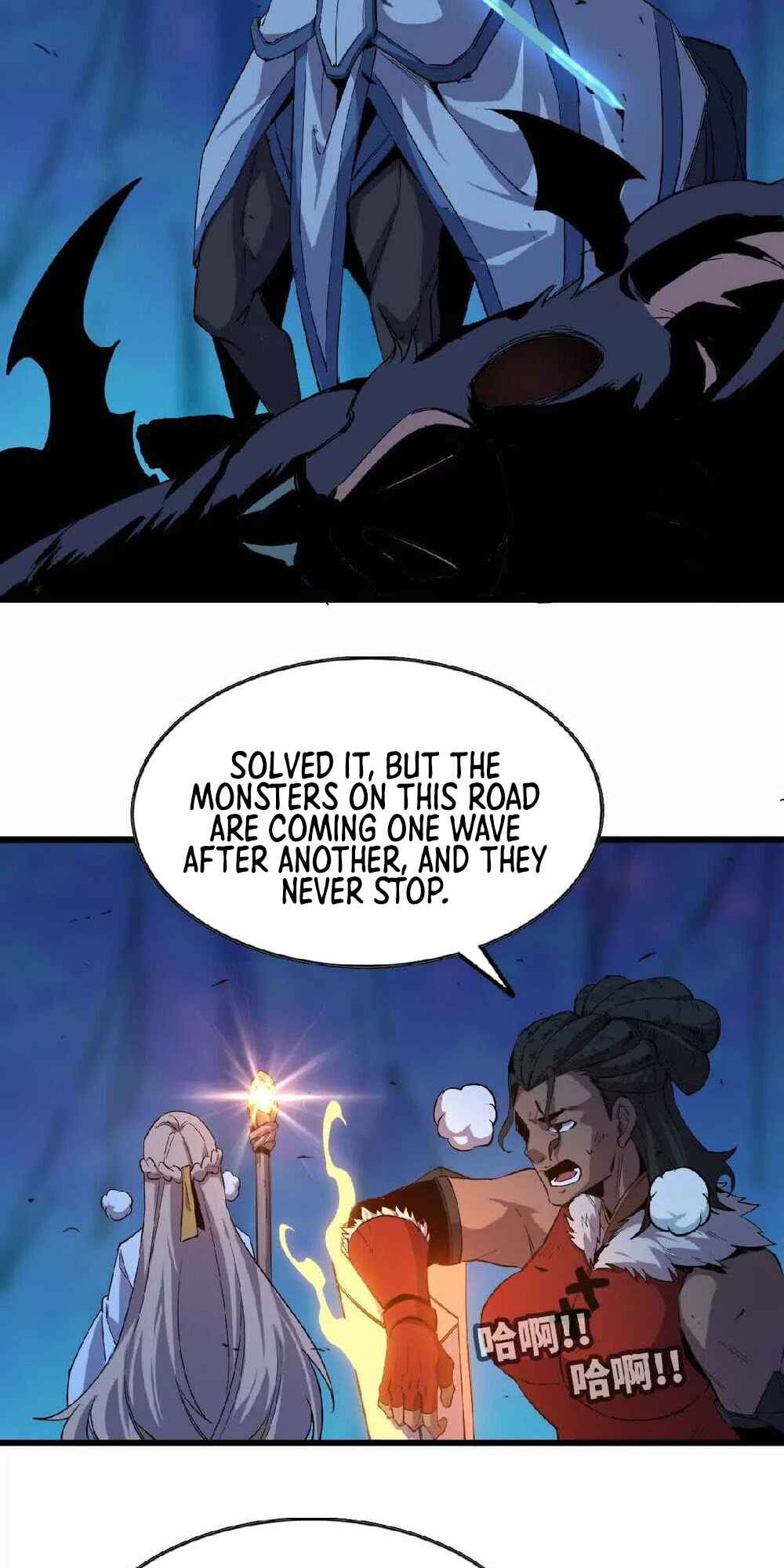 Yǒngzhě X Nǚ Mówáng Chapter 22 - Page 4
