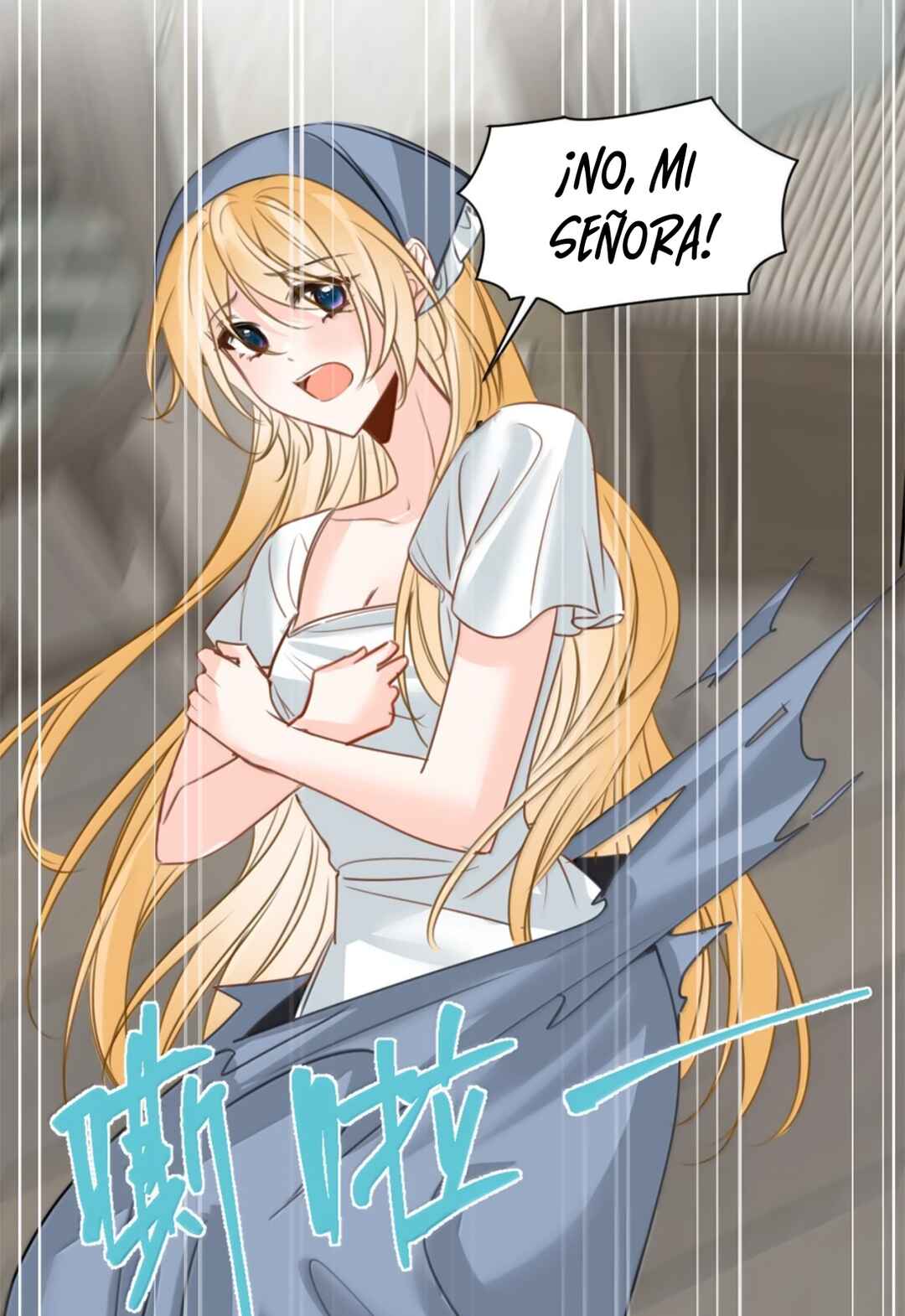 Miss Vampire’s Bullying Game Chapter 85 - Page 32