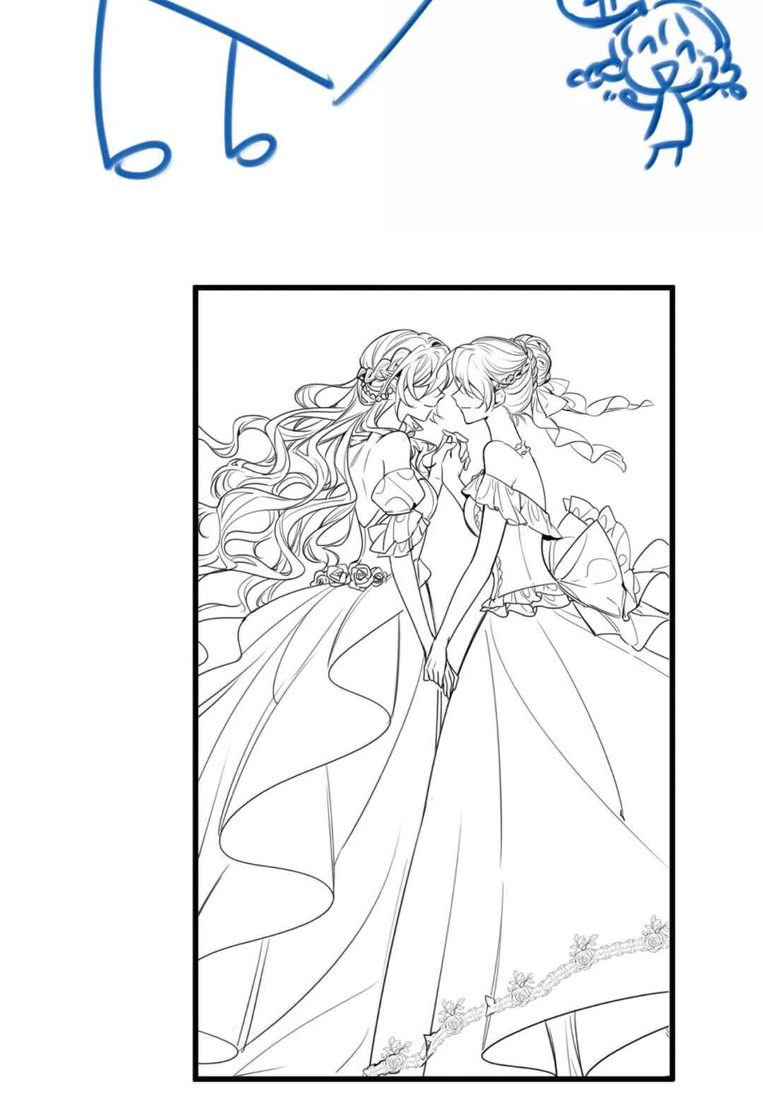 Miss Vampire’s Bullying Game Chapter 85 - Page 46