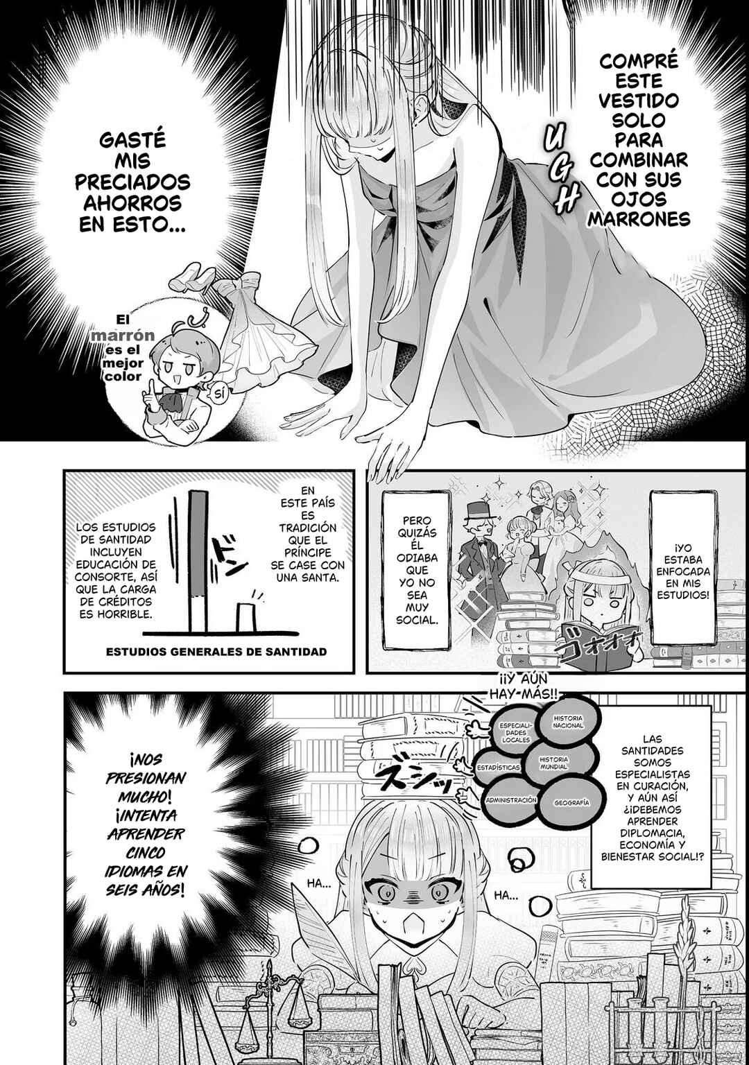 Kurenai no Majutsushi ni Subete wo Sosogimasu. Suki. @COMIC Chapter 1 - Page 11