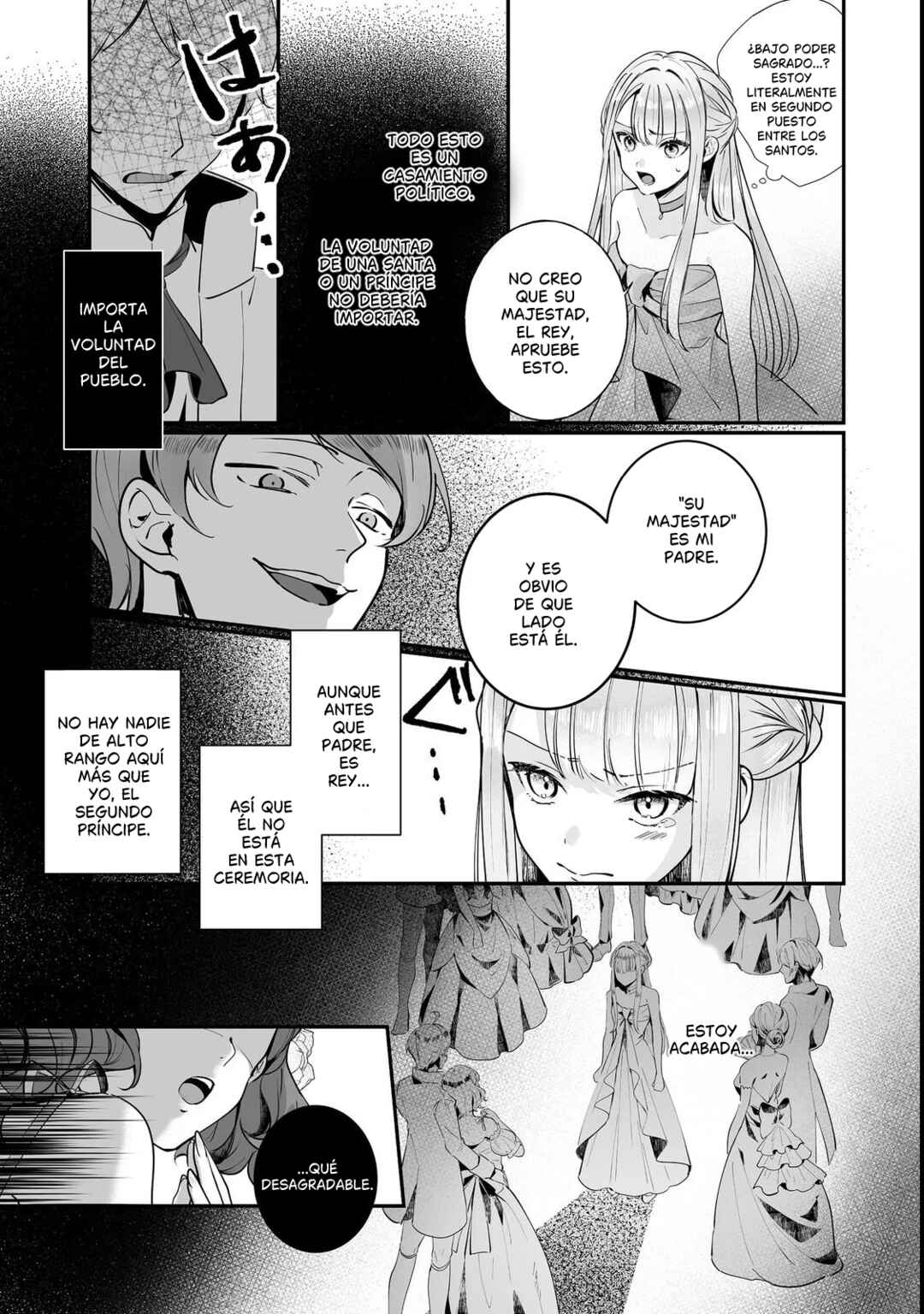 Kurenai no Majutsushi ni Subete wo Sosogimasu. Suki. @COMIC Chapter 1 - Page 16