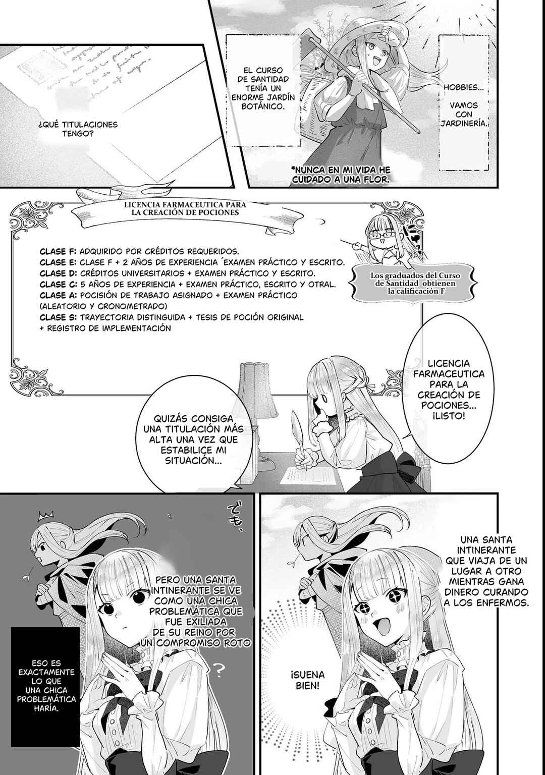 Kurenai no Majutsushi ni Subete wo Sosogimasu. Suki. @COMIC Chapter 1 - Page 26