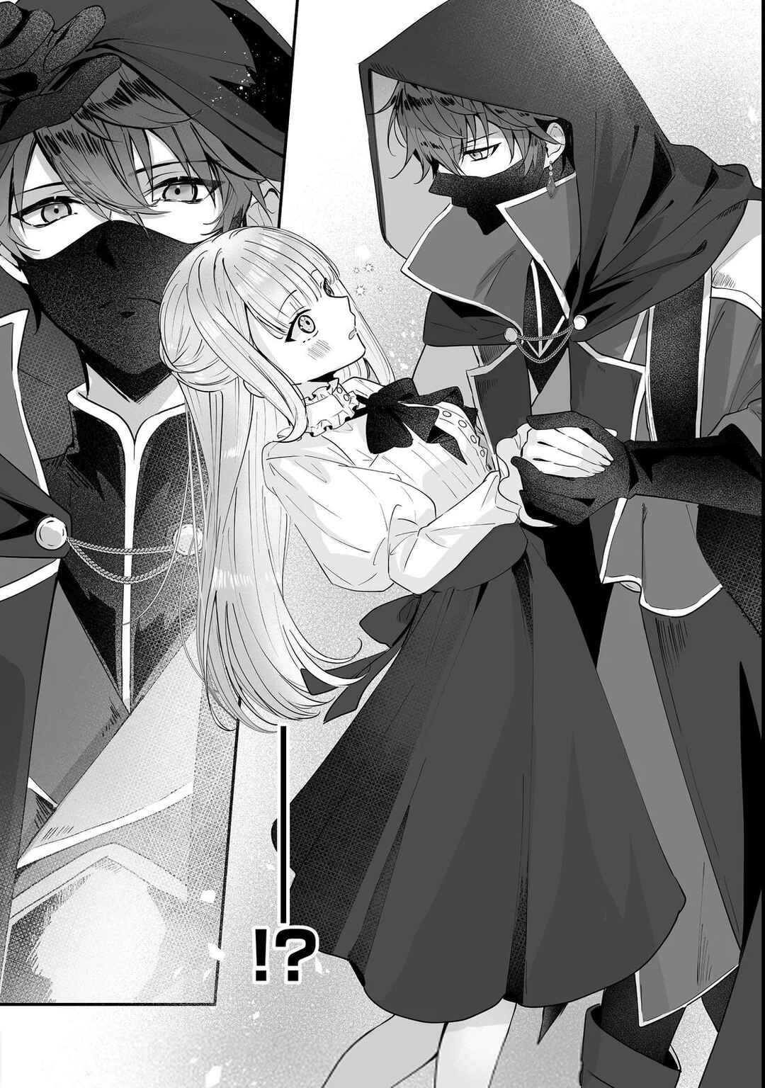 Kurenai no Majutsushi ni Subete wo Sosogimasu. Suki. @COMIC Chapter 1 - Page 30