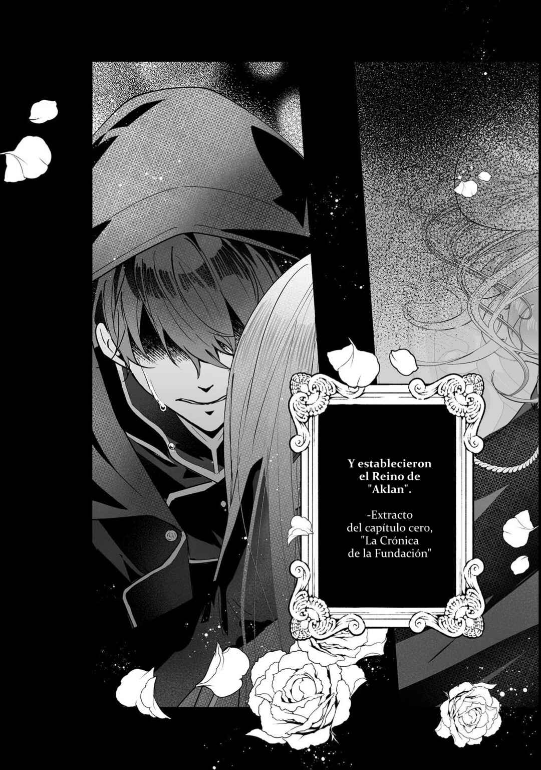 Kurenai no Majutsushi ni Subete wo Sosogimasu. Suki. @COMIC Chapter 1 - Page 4