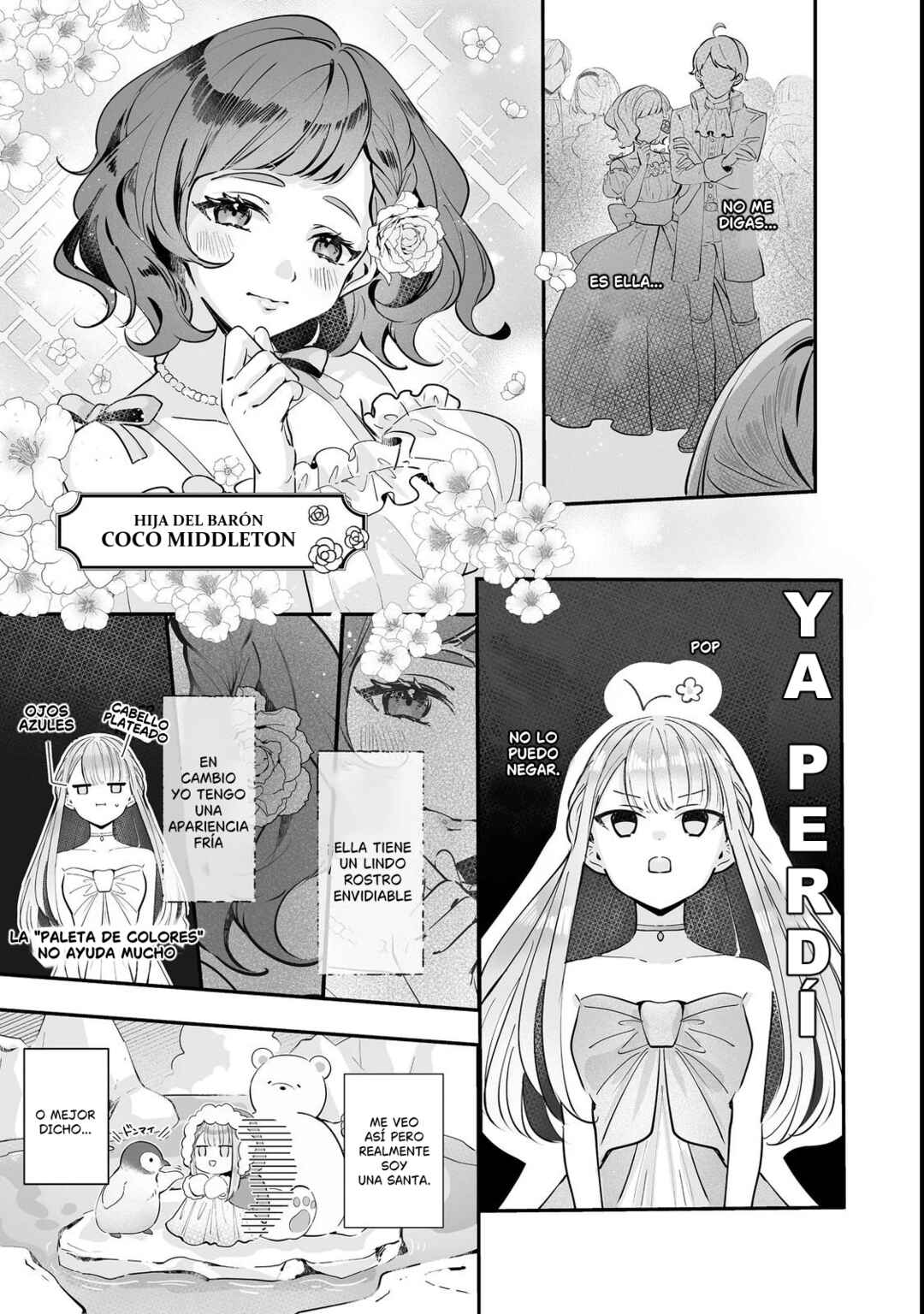 Kurenai no Majutsushi ni Subete wo Sosogimasu. Suki. @COMIC Chapter 1 - Page 8
