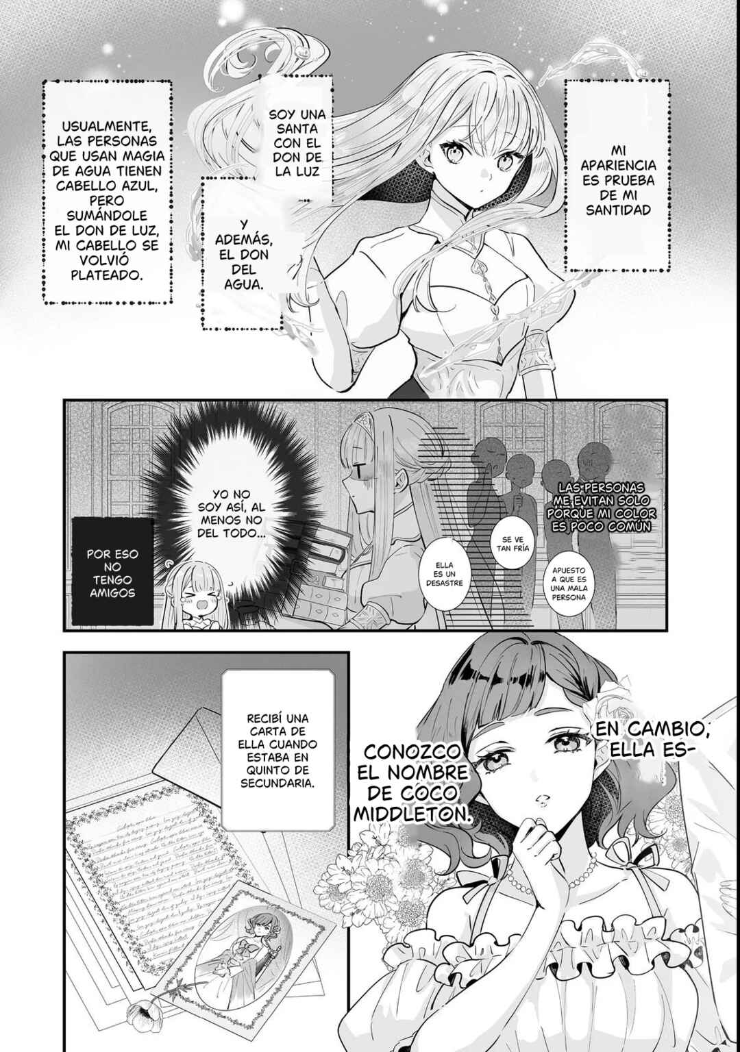 Kurenai no Majutsushi ni Subete wo Sosogimasu. Suki. @COMIC Chapter 1 - Page 9