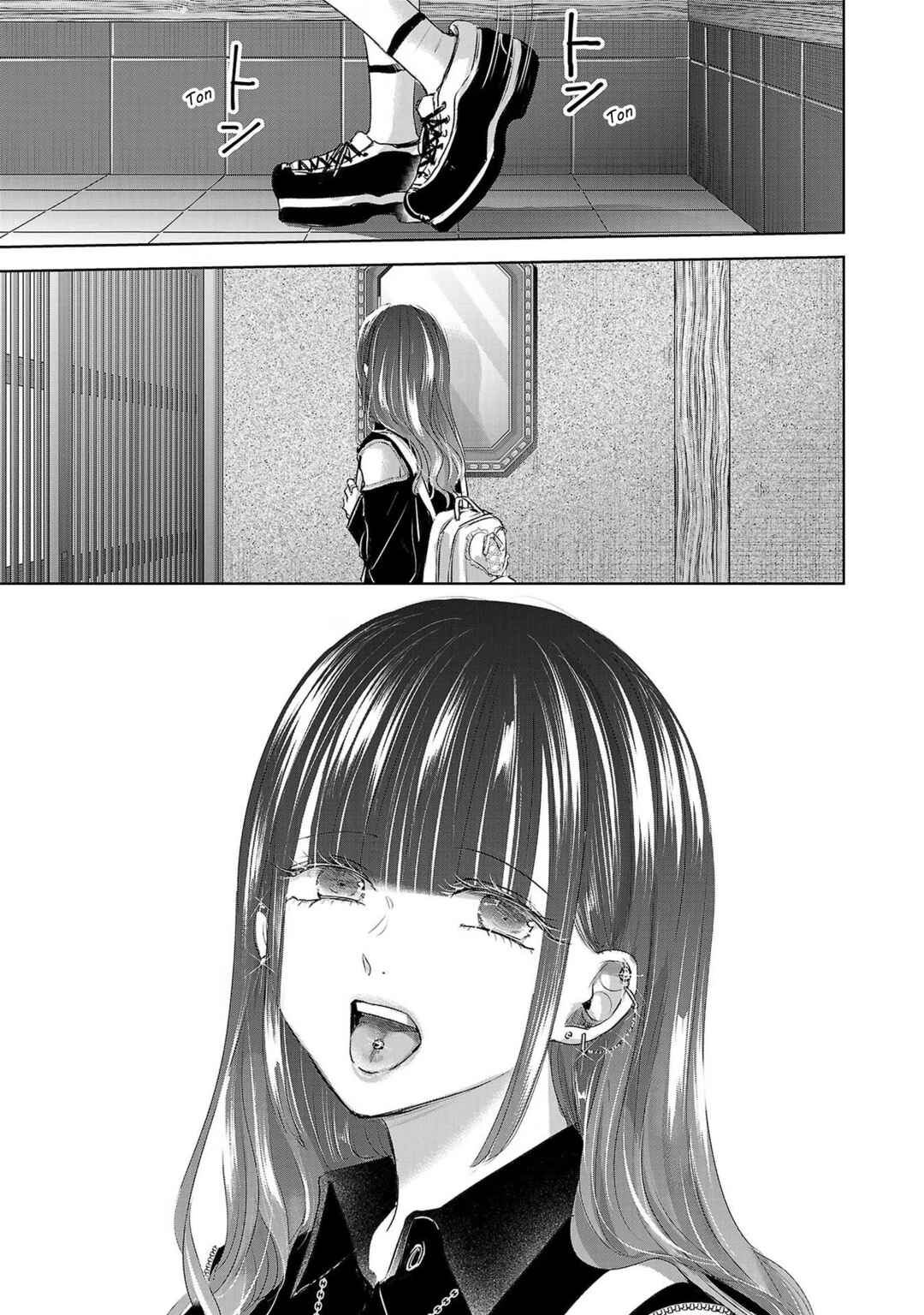 Ashita, Watashi wa Dareka no Kanojo Chapter 105 - Page 11