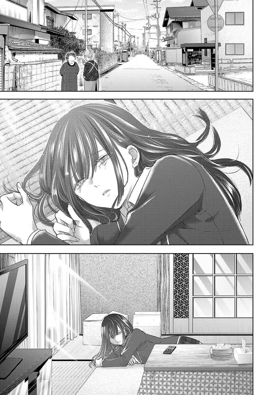 Ashita, Watashi wa Dareka no Kanojo Chapter 105 - Page 3
