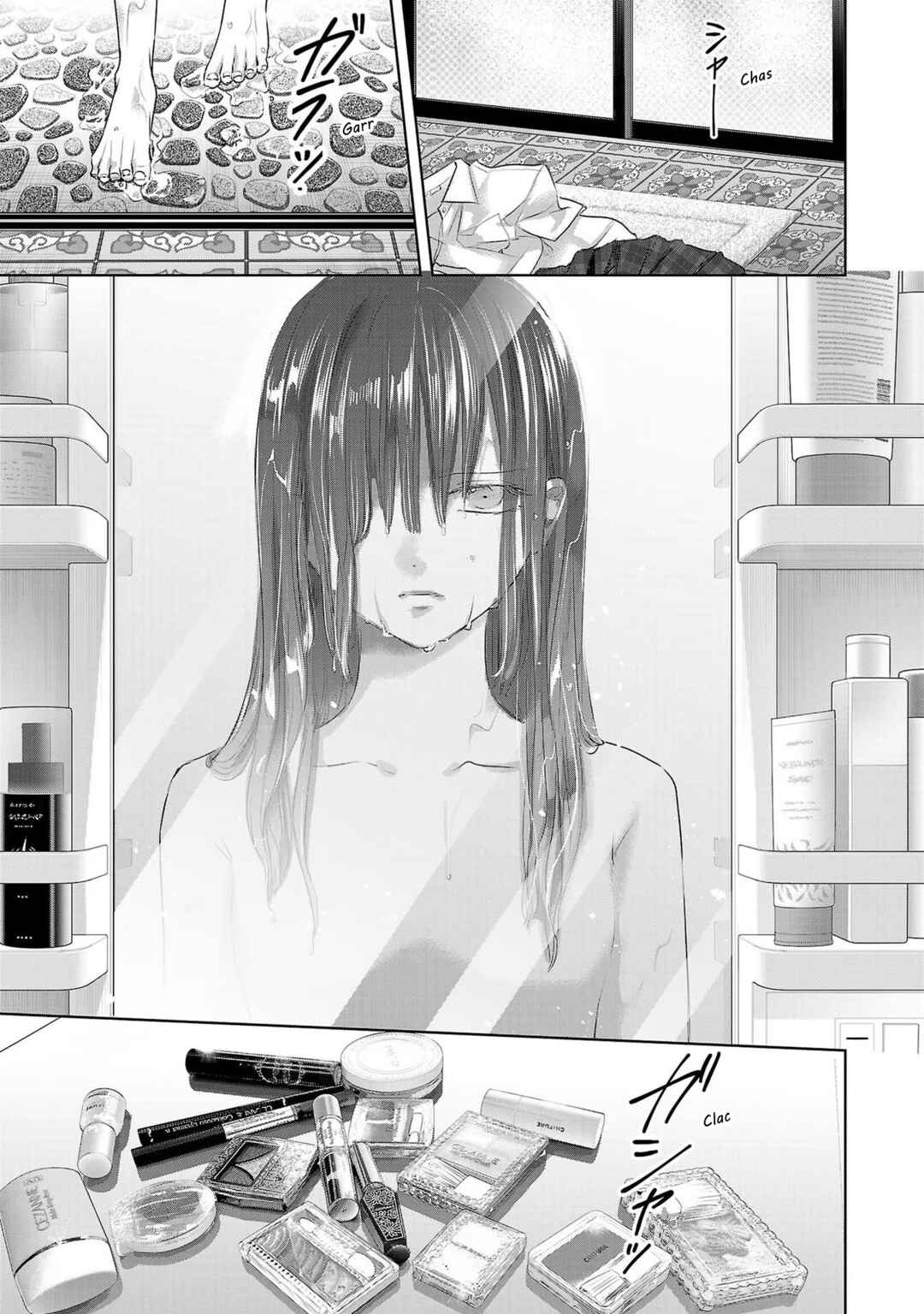 Ashita, Watashi wa Dareka no Kanojo Chapter 105 - Page 7