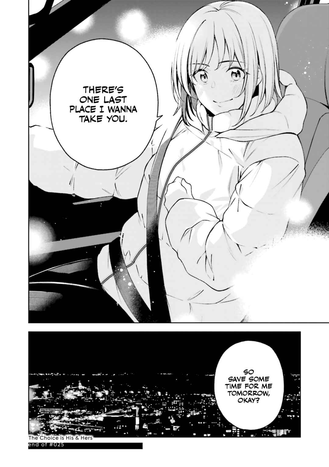 Kare to Kanojo no Sentaku Chapter 25 - Page 23