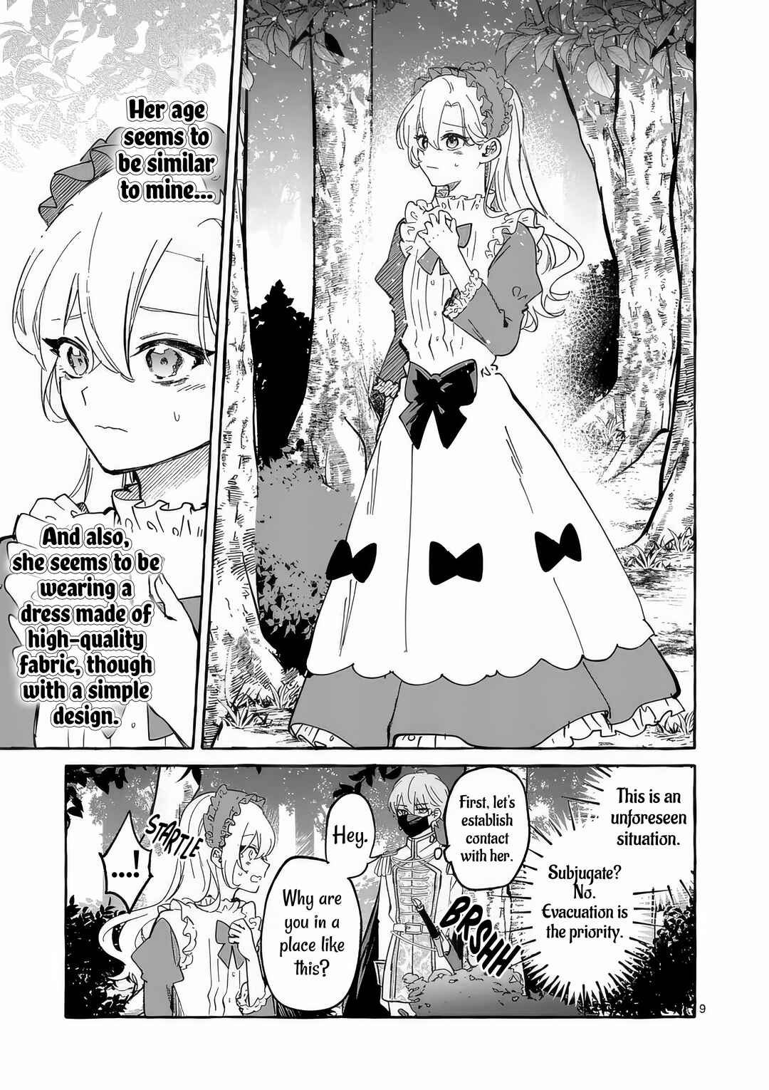 Hametsu o Hikaeta Akuyaku Reijō ga Muri Shite Heroine wo Enjita Kekka Taida na Yosei ga Akogare Nanoni, Daini Oji no Dekiai Route ni Konwakuchu Chapter 6 - Page 12