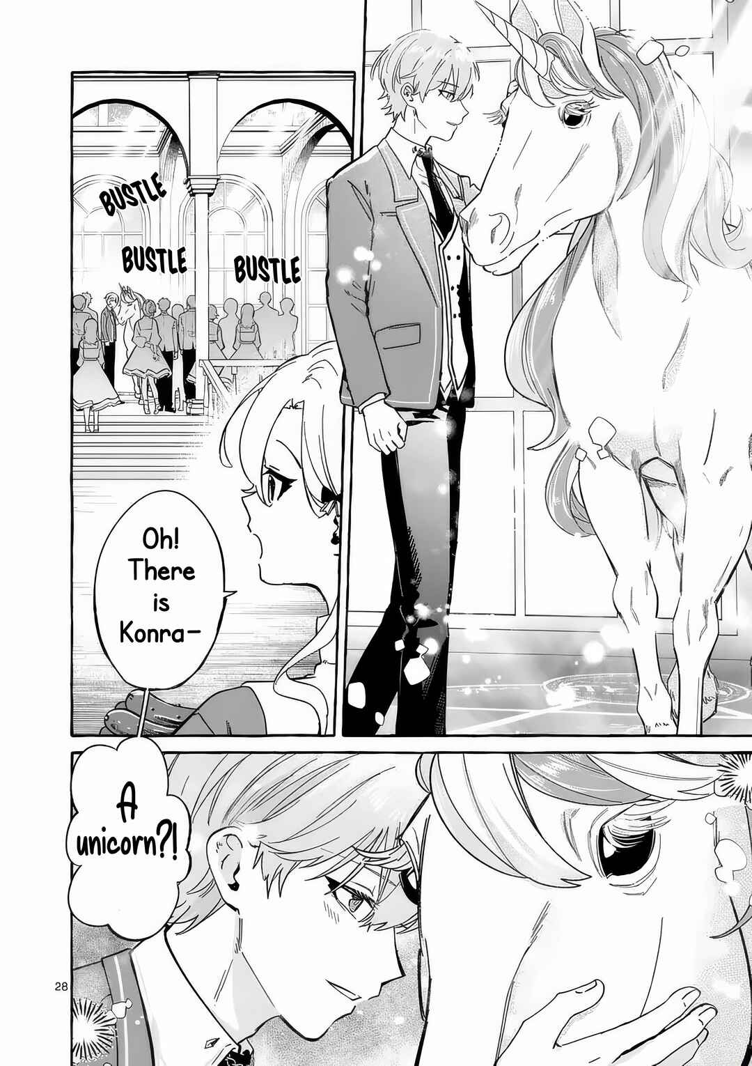 Hametsu o Hikaeta Akuyaku Reijō ga Muri Shite Heroine wo Enjita Kekka Taida na Yosei ga Akogare Nanoni, Daini Oji no Dekiai Route ni Konwakuchu Chapter 6 - Page 31