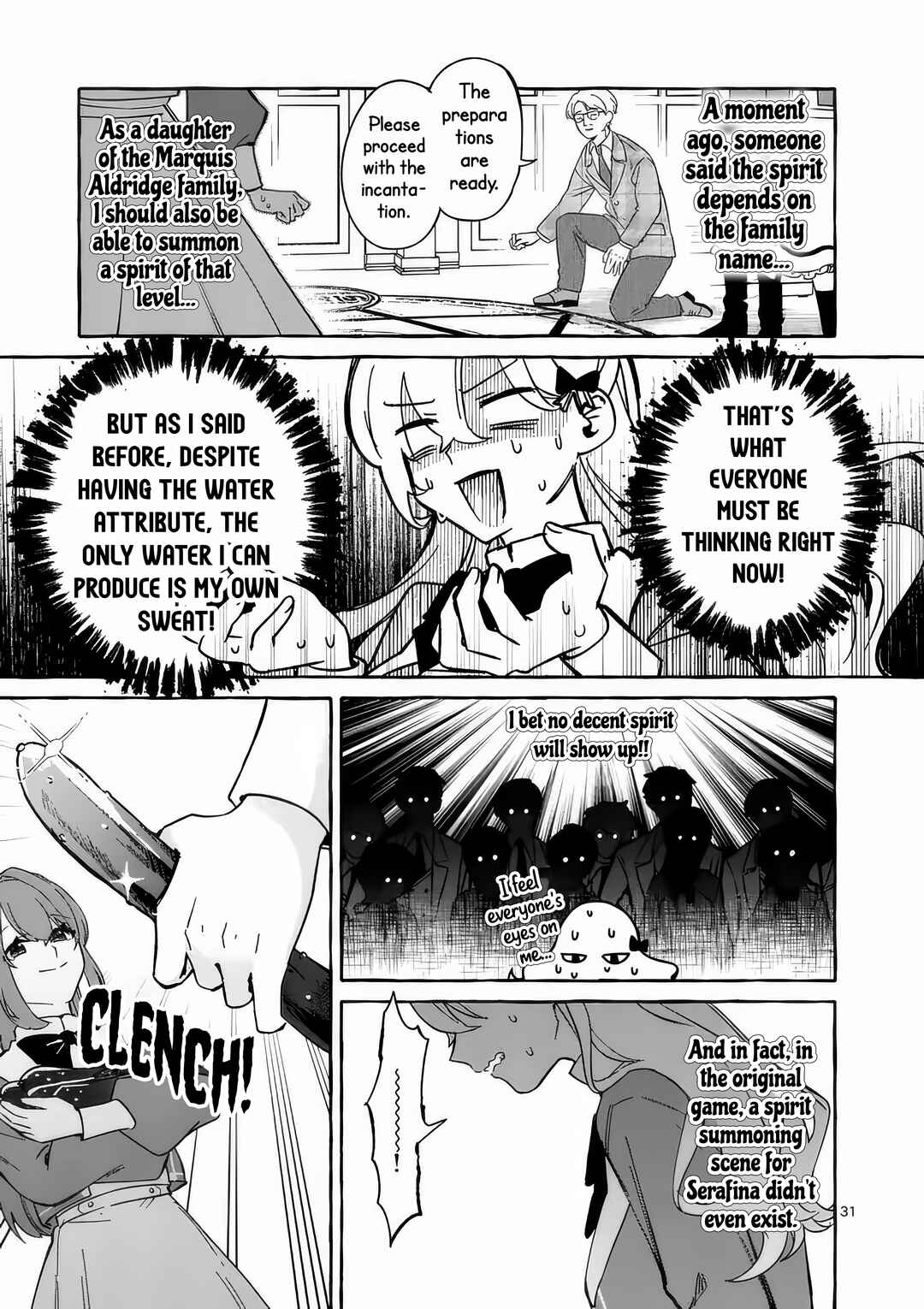 Hametsu o Hikaeta Akuyaku Reijō ga Muri Shite Heroine wo Enjita Kekka Taida na Yosei ga Akogare Nanoni, Daini Oji no Dekiai Route ni Konwakuchu Chapter 6 - Page 34