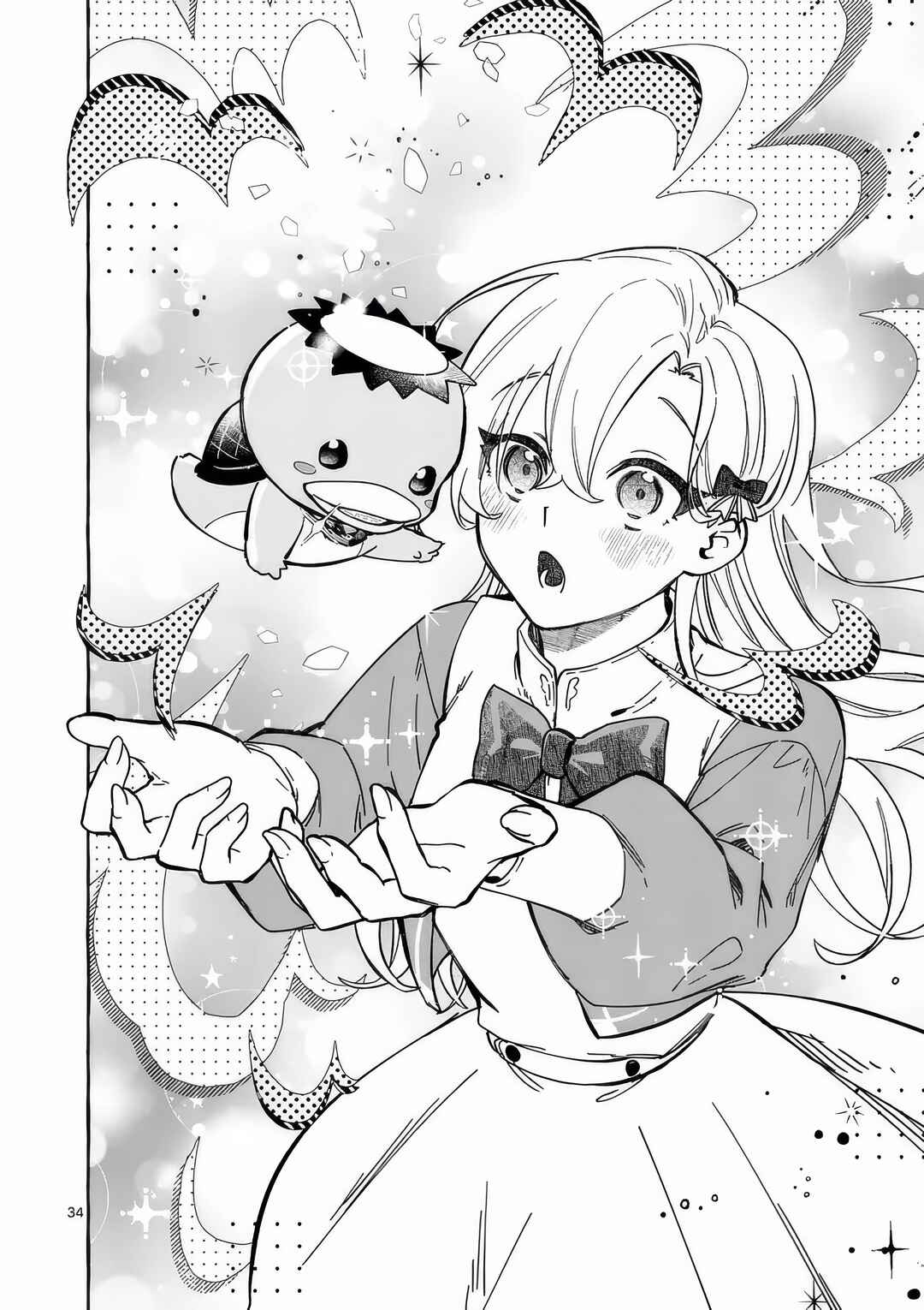 Hametsu o Hikaeta Akuyaku Reijō ga Muri Shite Heroine wo Enjita Kekka Taida na Yosei ga Akogare Nanoni, Daini Oji no Dekiai Route ni Konwakuchu Chapter 6 - Page 37