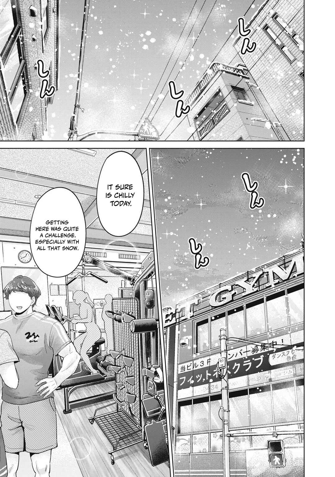Ookii Muki Muki Chiisai Muchi Muchi Chapter 40 - Page 1